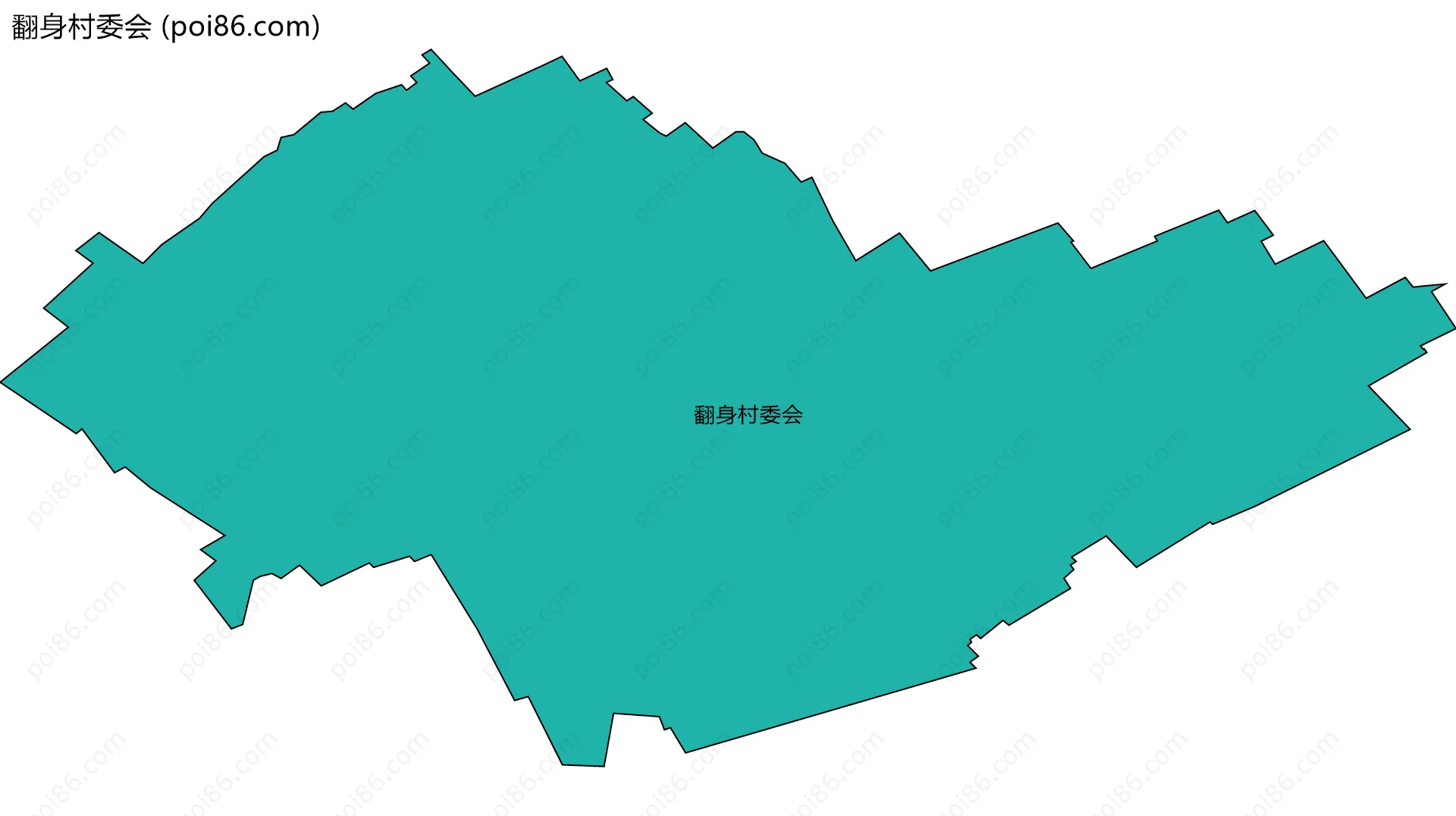 翻身村委会边界地图