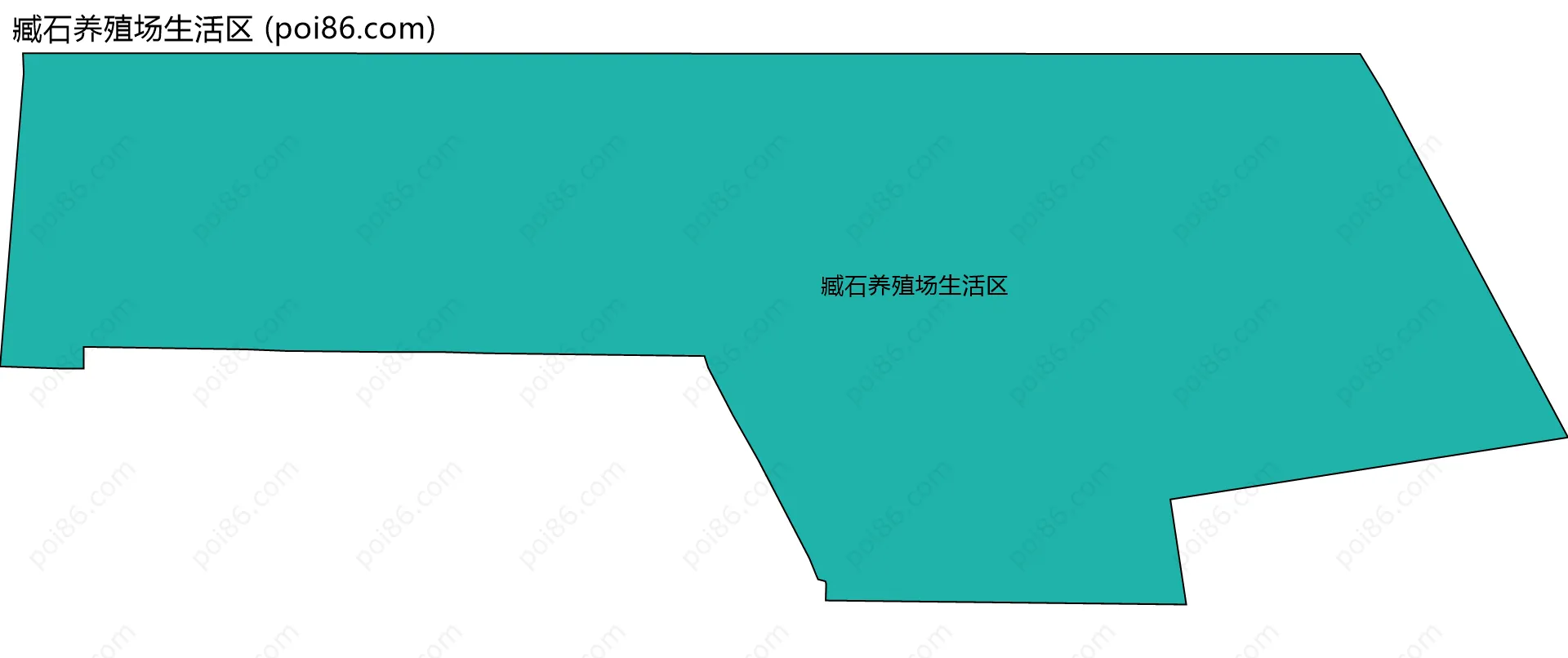 臧石养殖场生活区边界地图