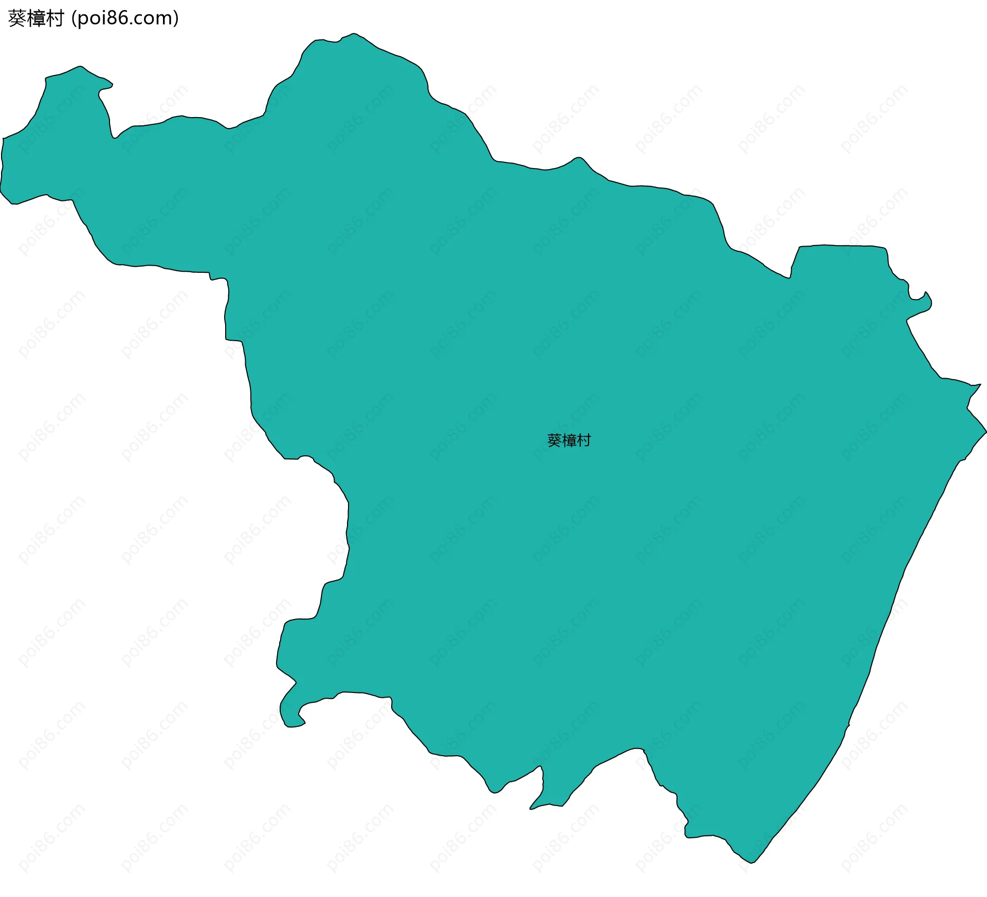 葵樟村边界地图