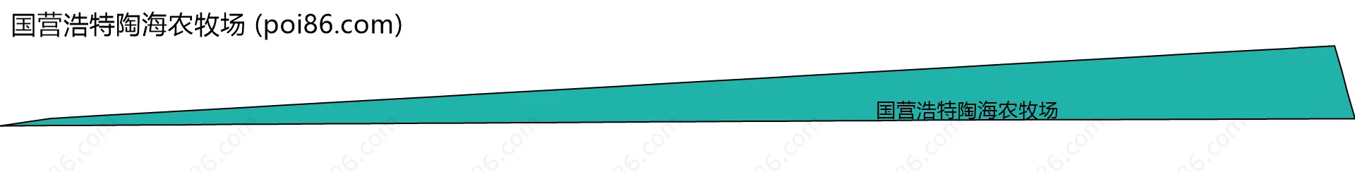 国营浩特陶海农牧场边界地图