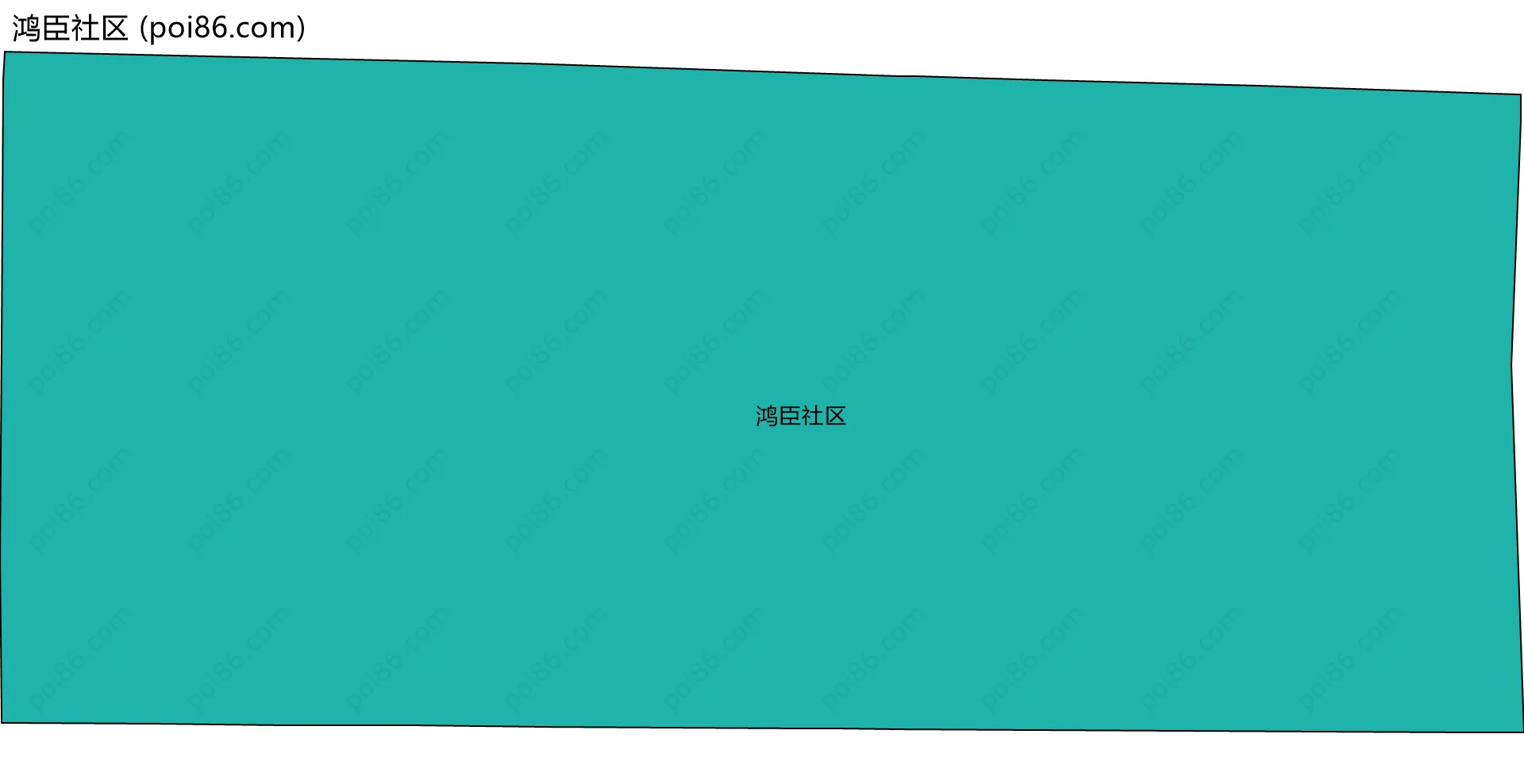 鸿臣社区边界地图