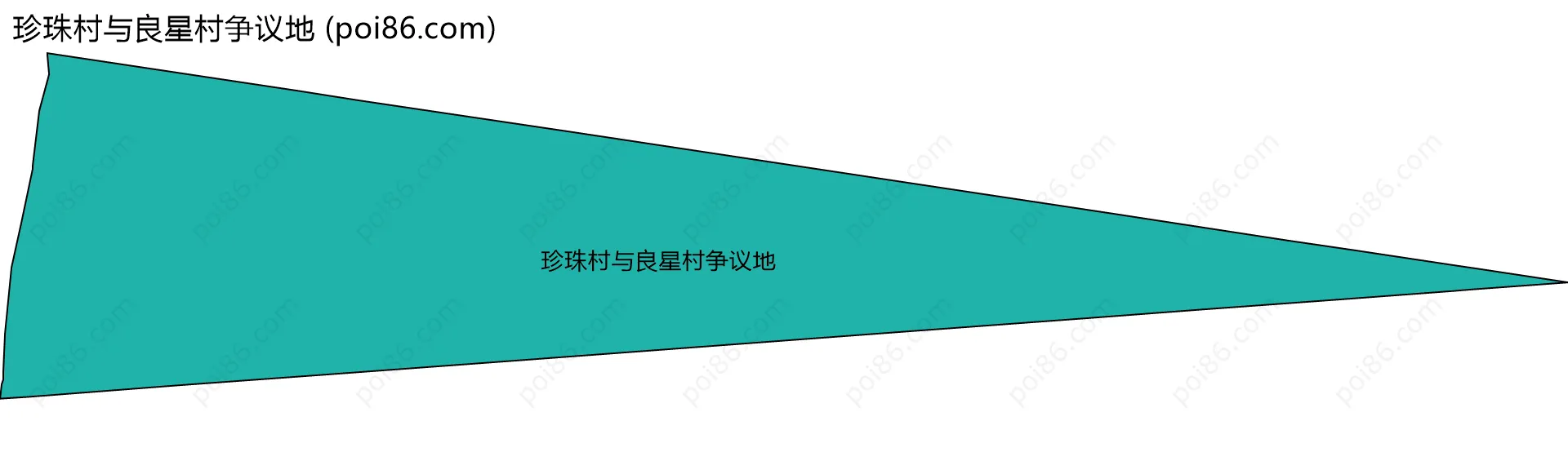 珍珠村与良星村争议地边界地图