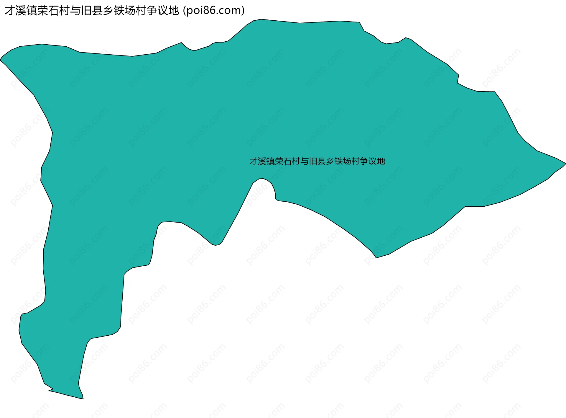 才溪镇荣石村与旧县乡铁场村争议地边界地图