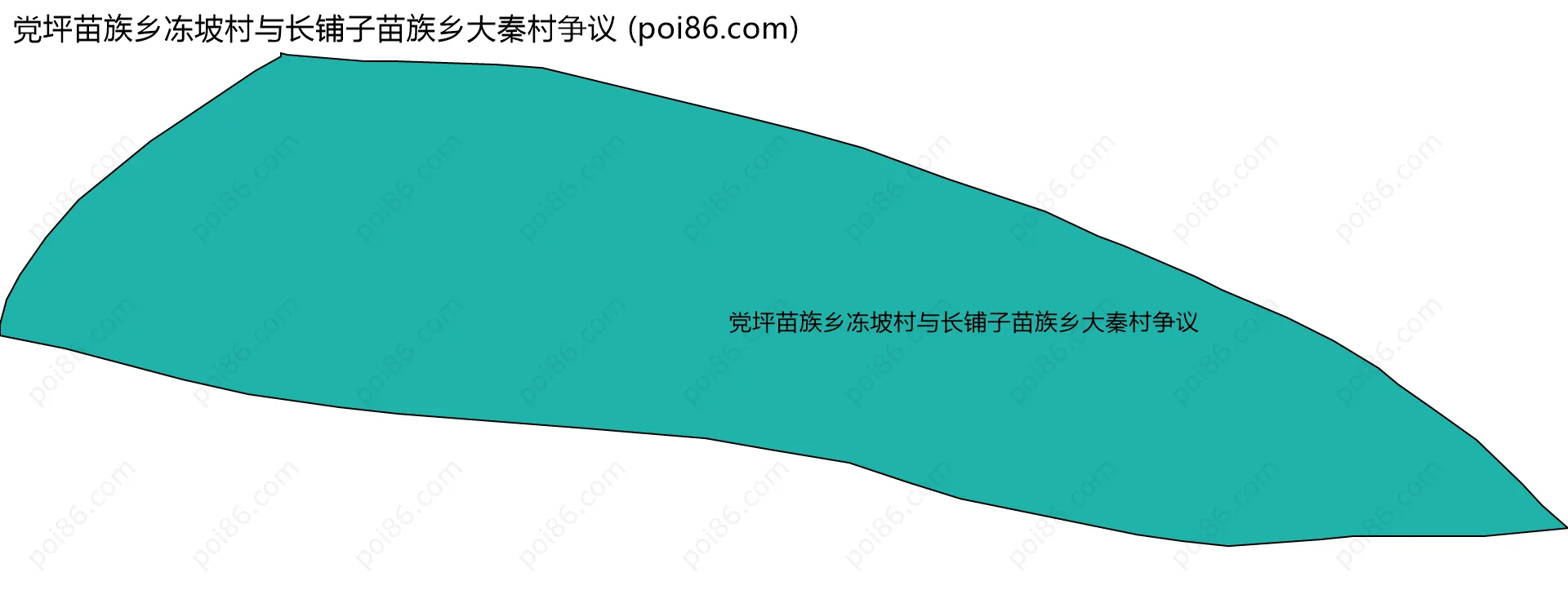 党坪苗族乡冻坡村与长铺子苗族乡大秦村争议边界地图