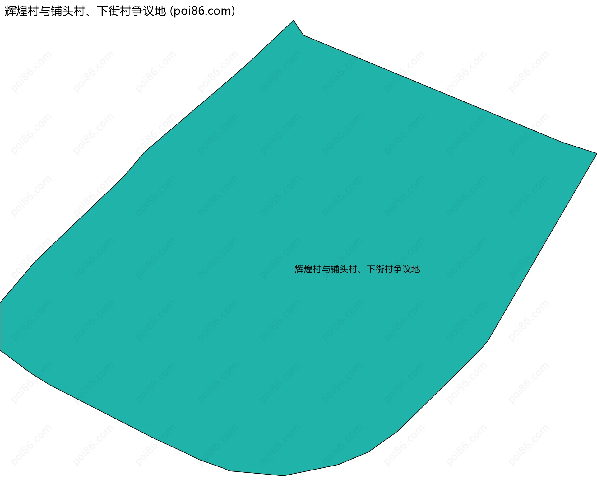辉煌村与铺头村、下街村争议地边界地图
