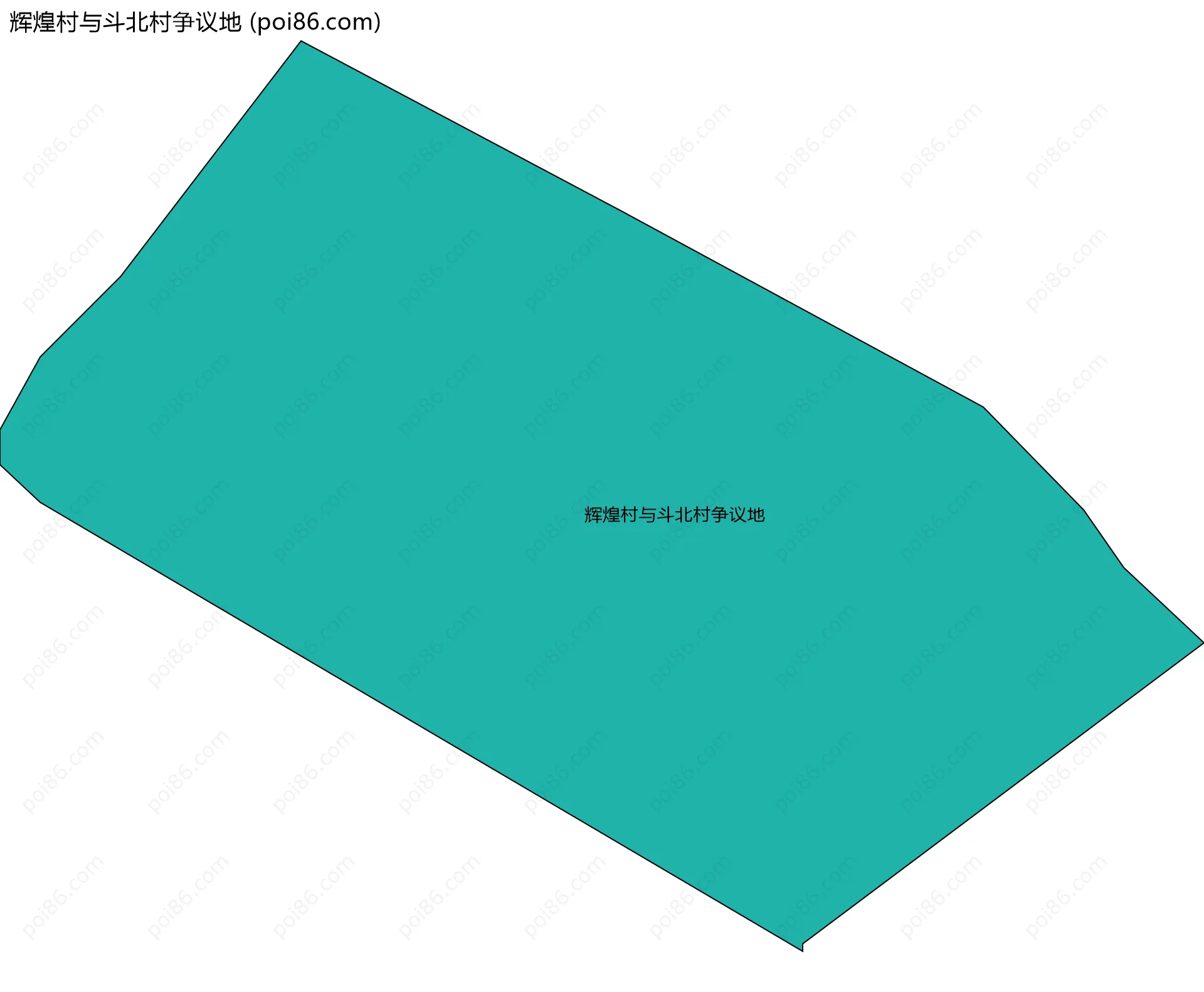 辉煌村与斗北村争议地边界地图