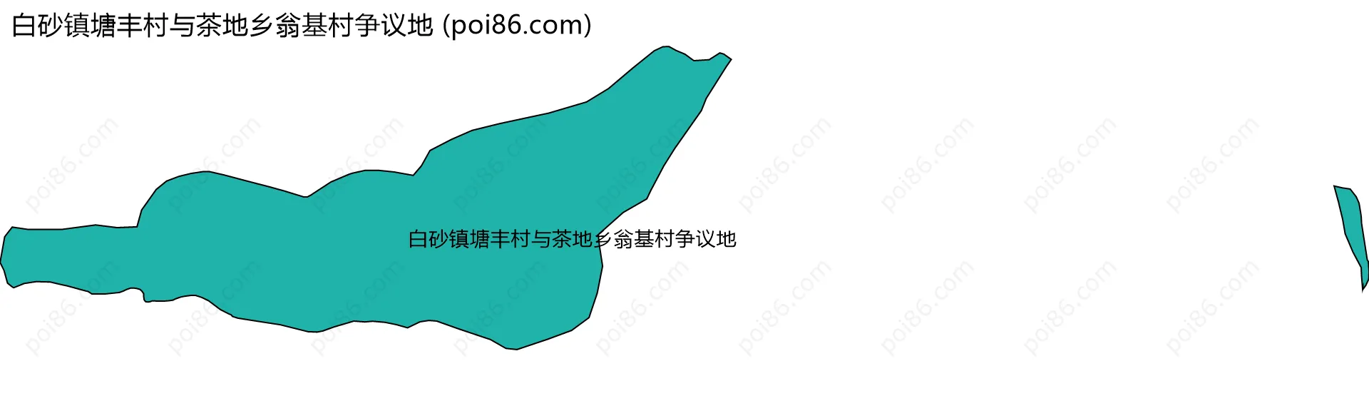 白砂镇塘丰村与茶地乡翁基村争议地边界地图