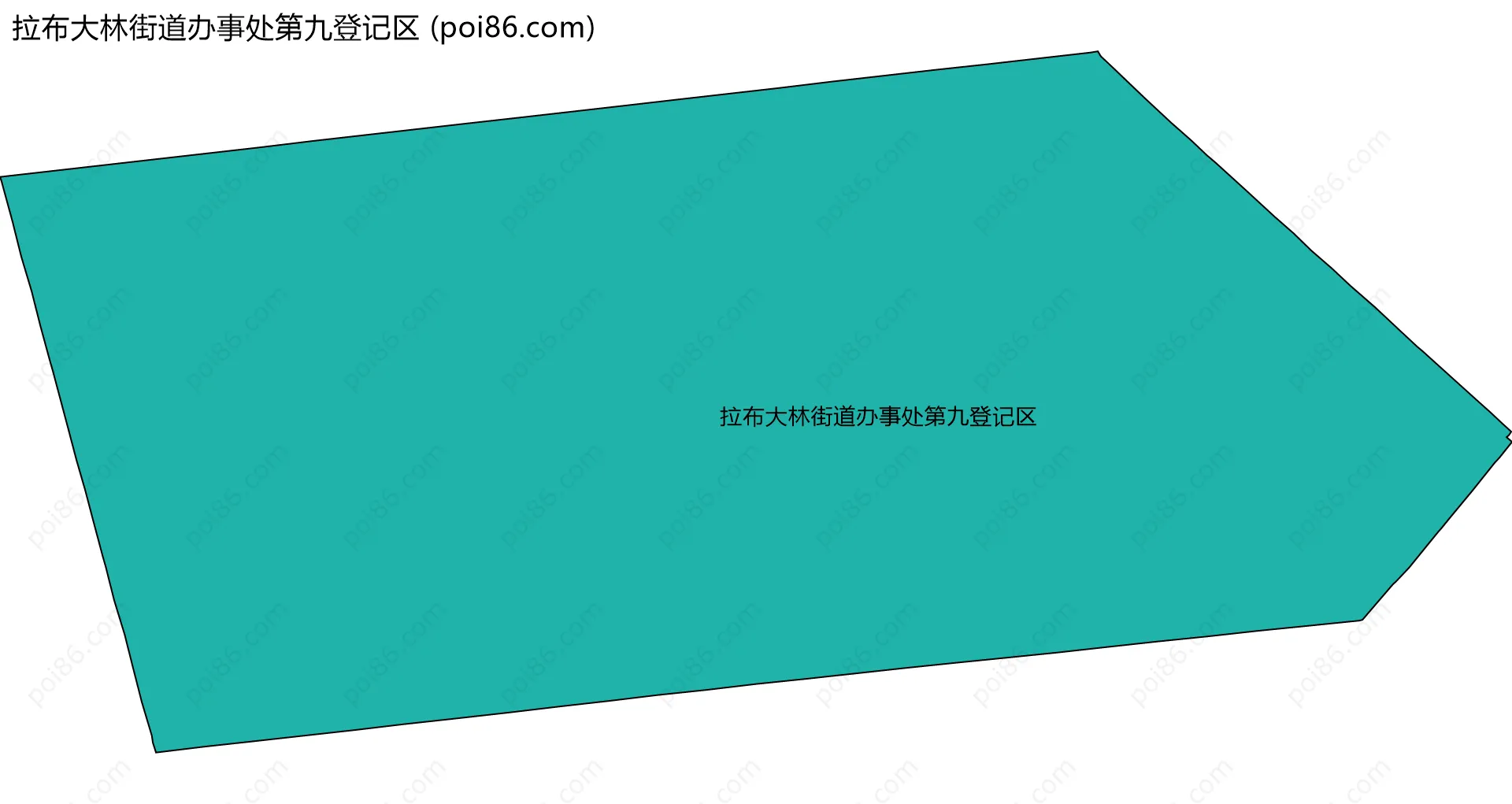 拉布大林街道办事处第九登记区边界地图
