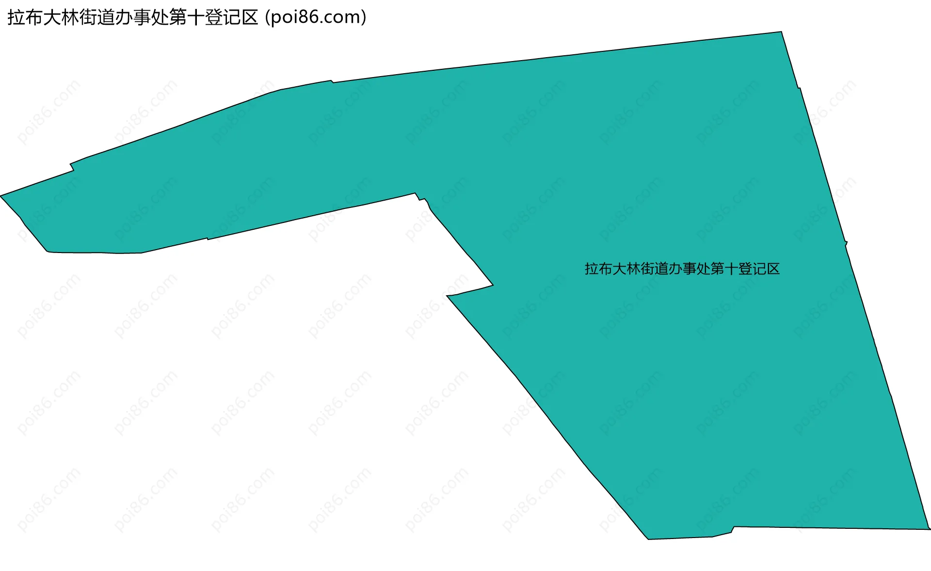 拉布大林街道办事处第十登记区边界地图