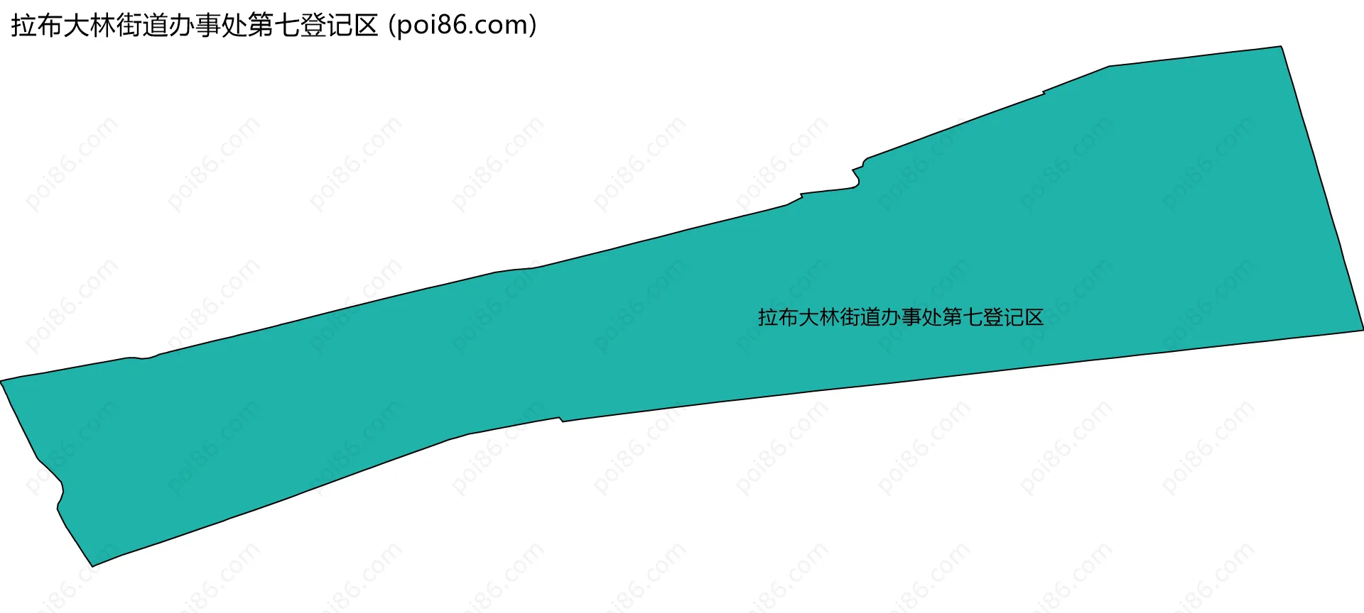 拉布大林街道办事处第七登记区边界地图