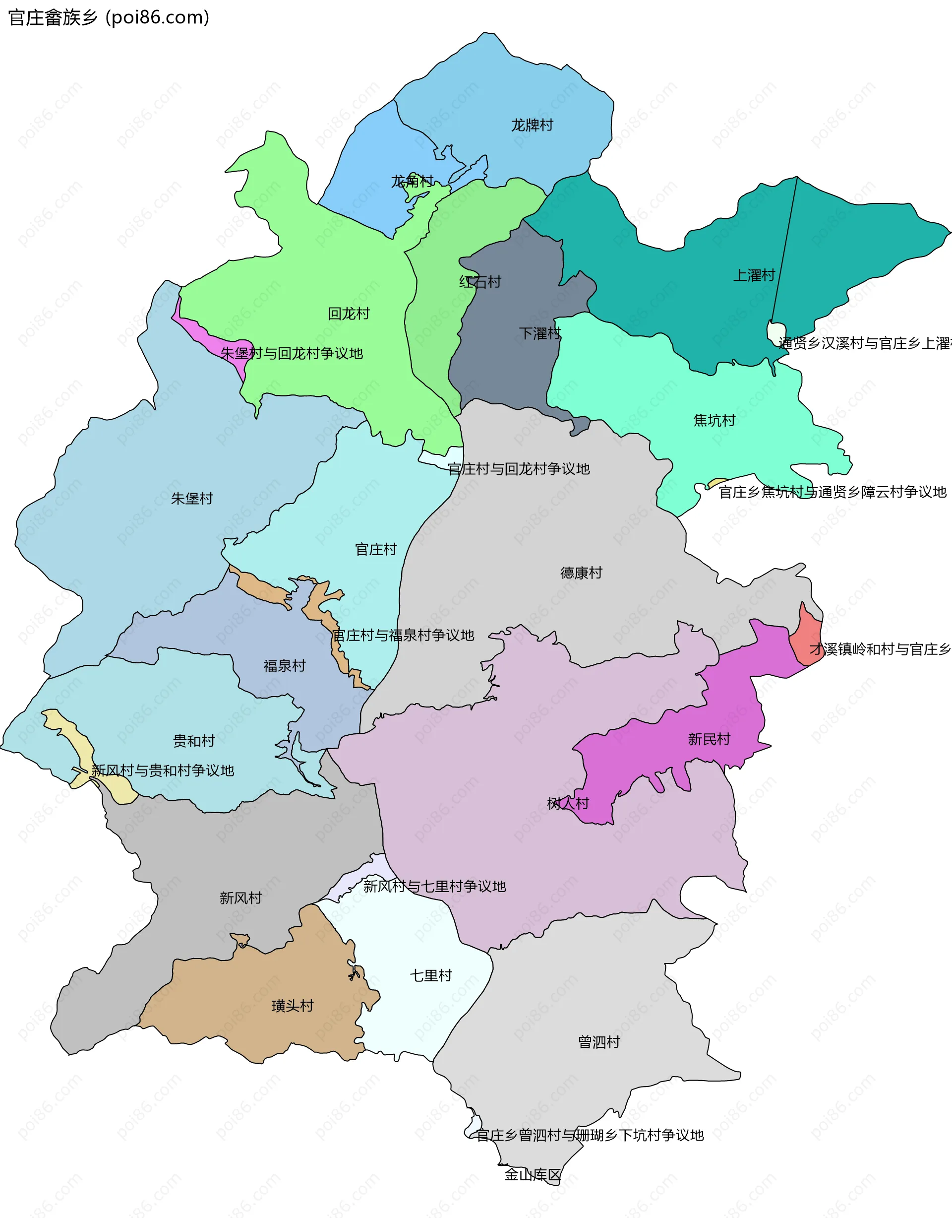 官庄畲族乡边界地图(五级行政区划)