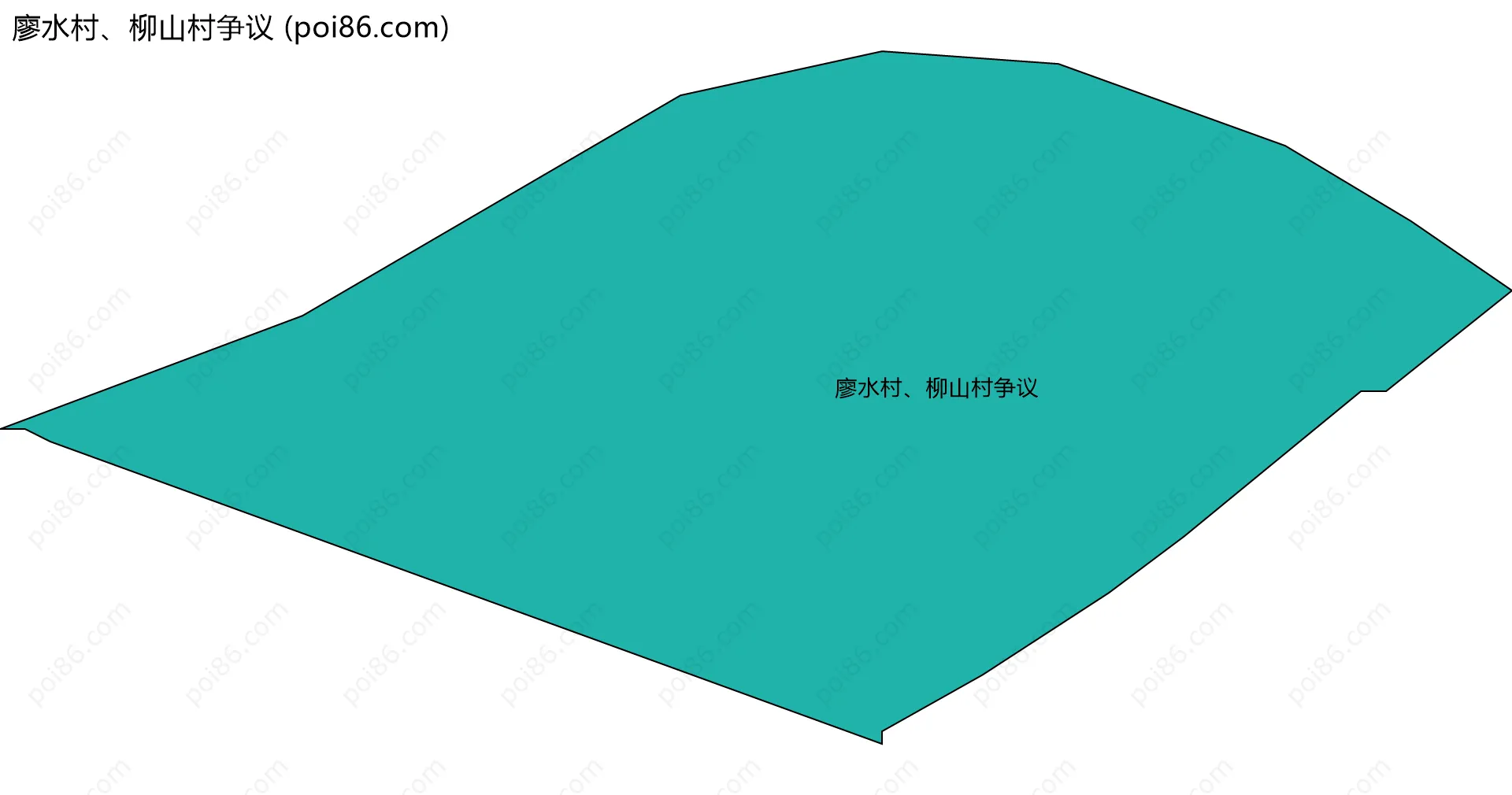 廖水村、柳山村争议边界地图