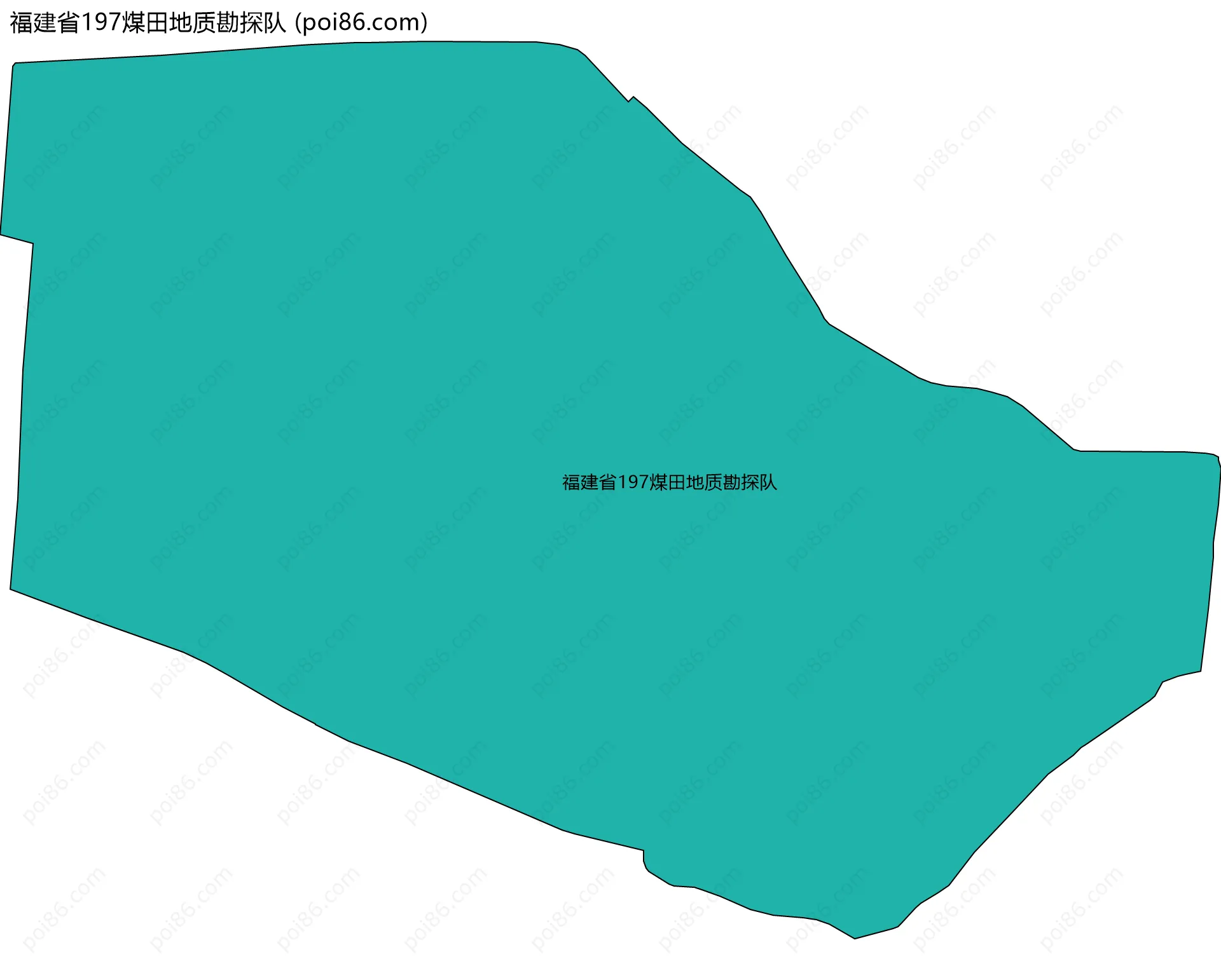 福建省197煤田地质勘探队边界地图
