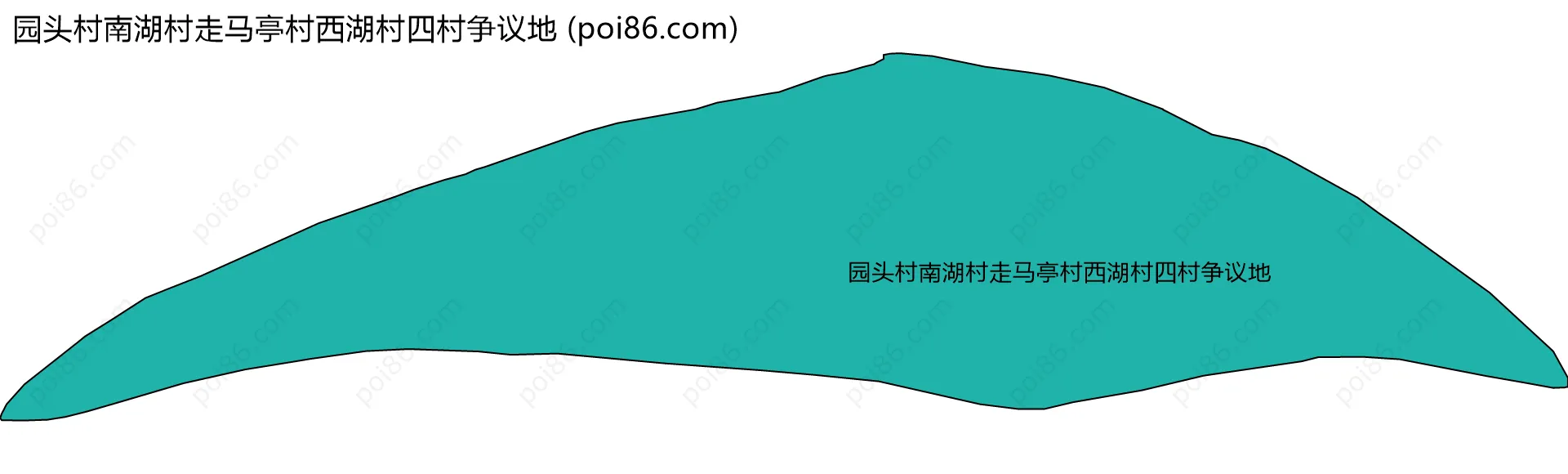 园头村南湖村走马亭村西湖村四村争议地边界地图