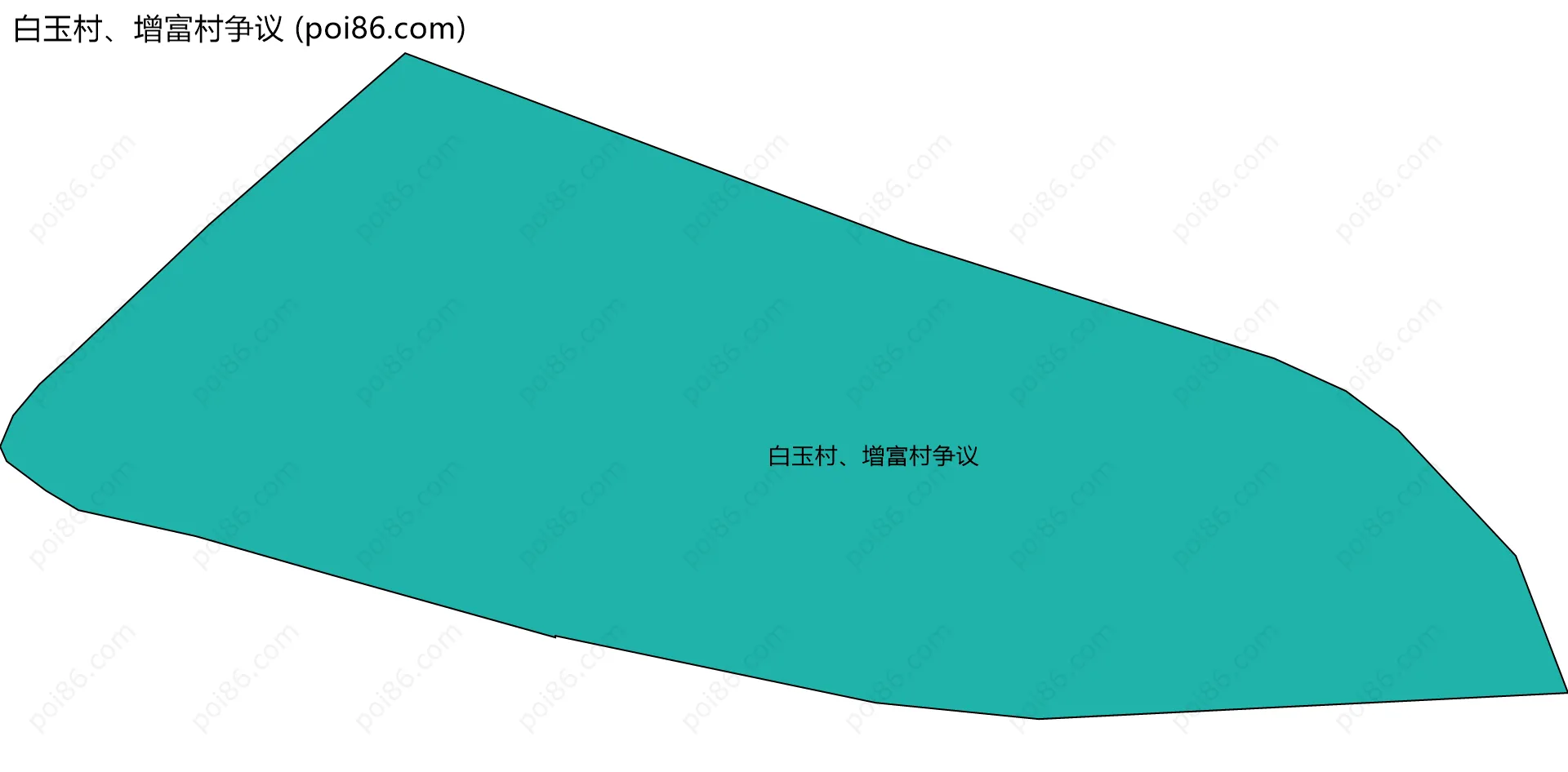 白玉村、增富村争议边界地图