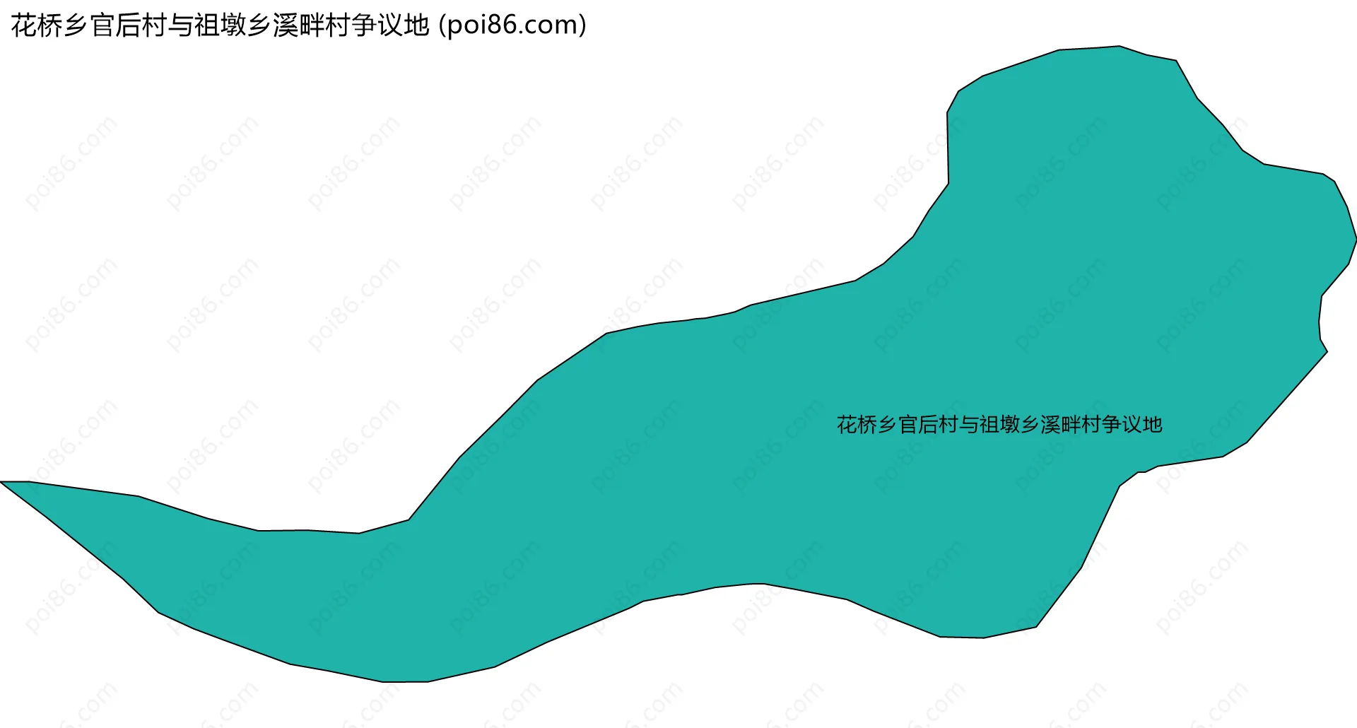 花桥乡官后村与祖墩乡溪畔村争议地边界地图