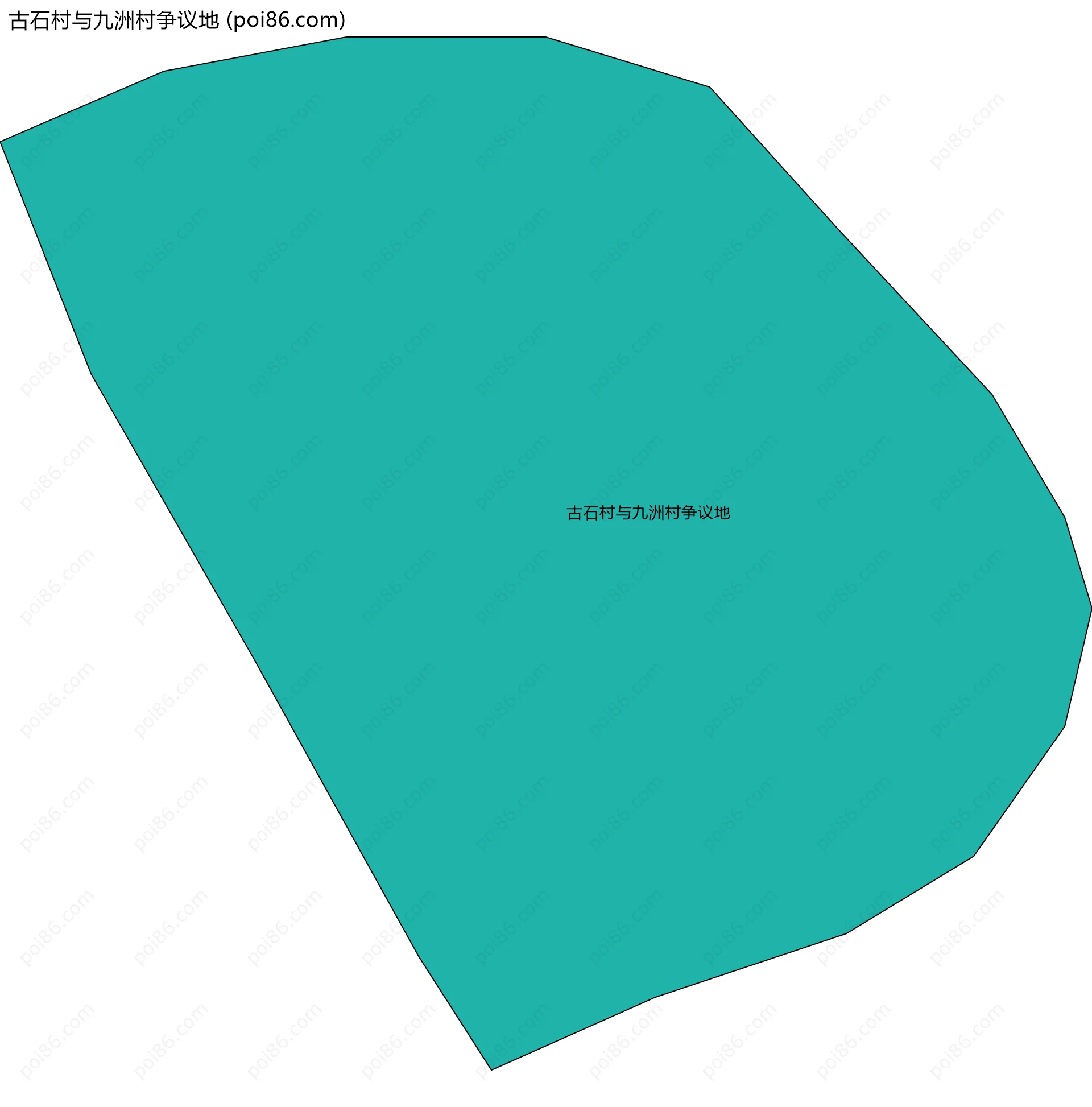 古石村与九洲村争议地边界地图