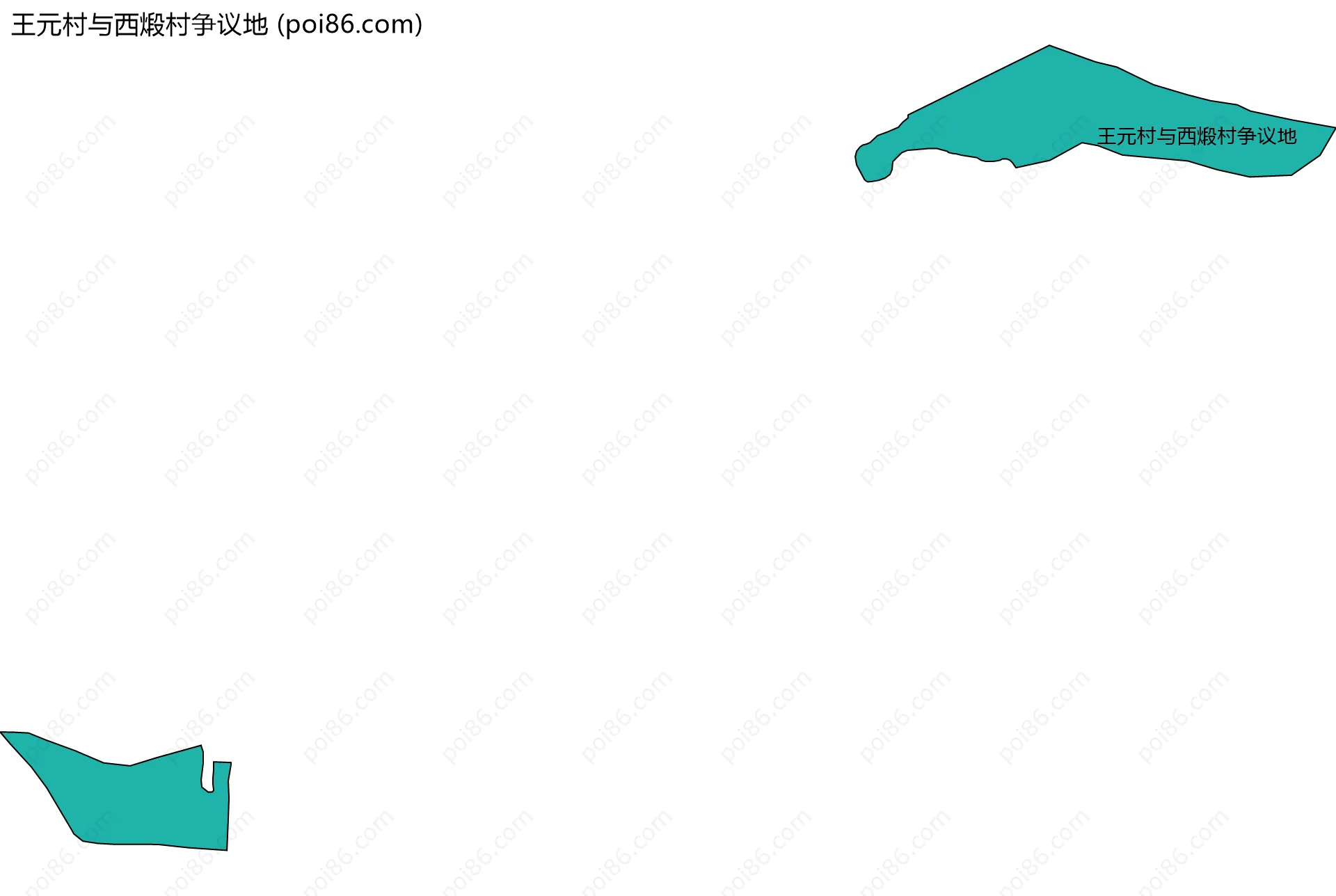 王元村与西煅村争议地边界地图