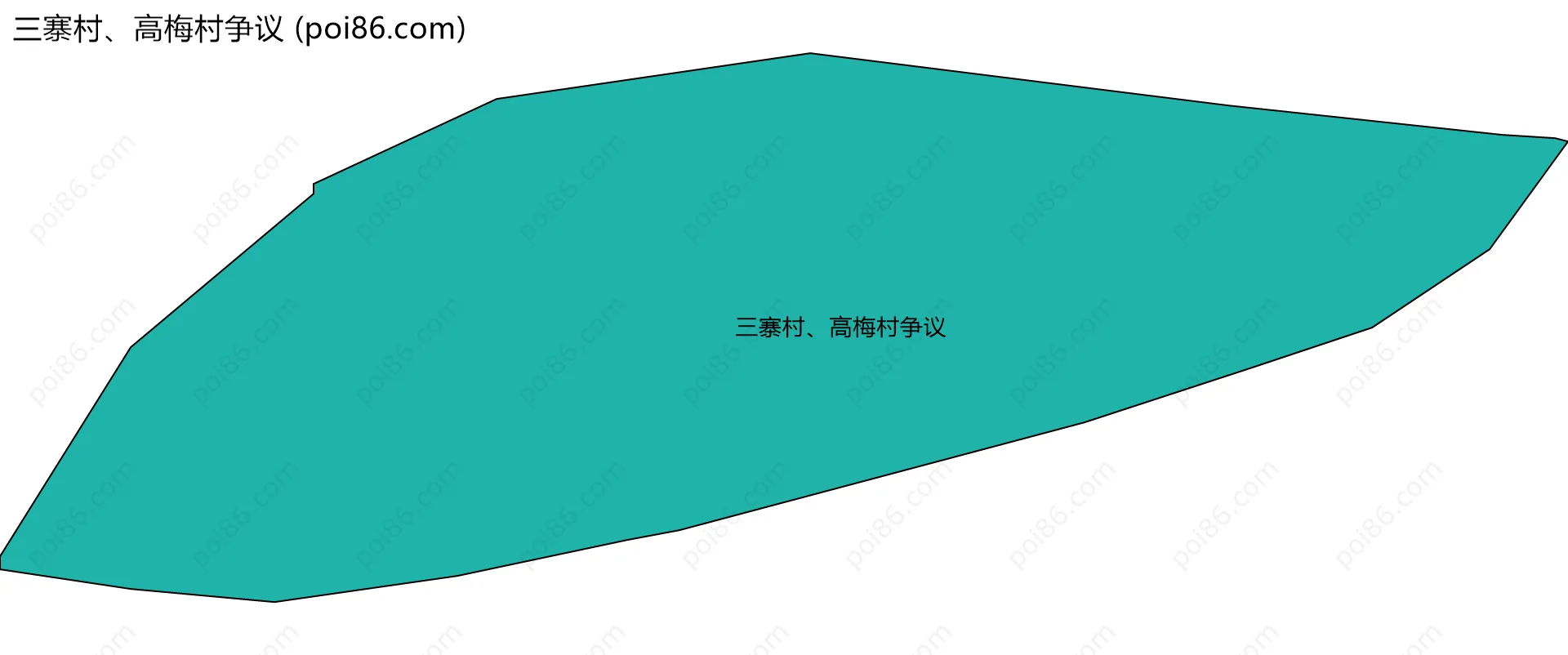 三寨村、高梅村争议边界地图