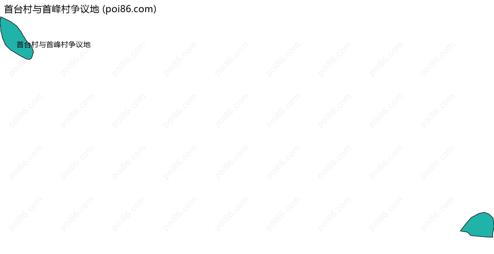 首台村与首峰村争议地边界地图