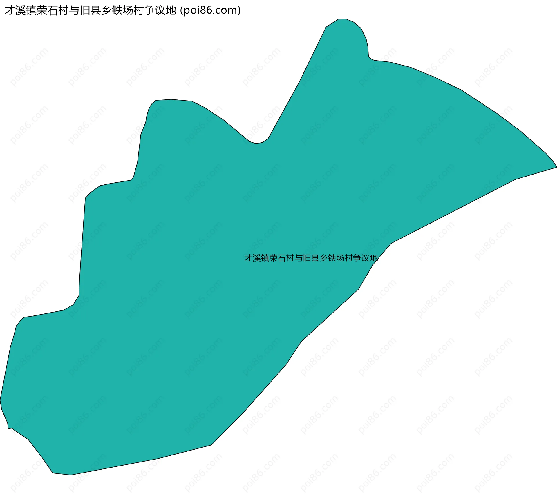 才溪镇荣石村与旧县乡铁场村争议地边界地图