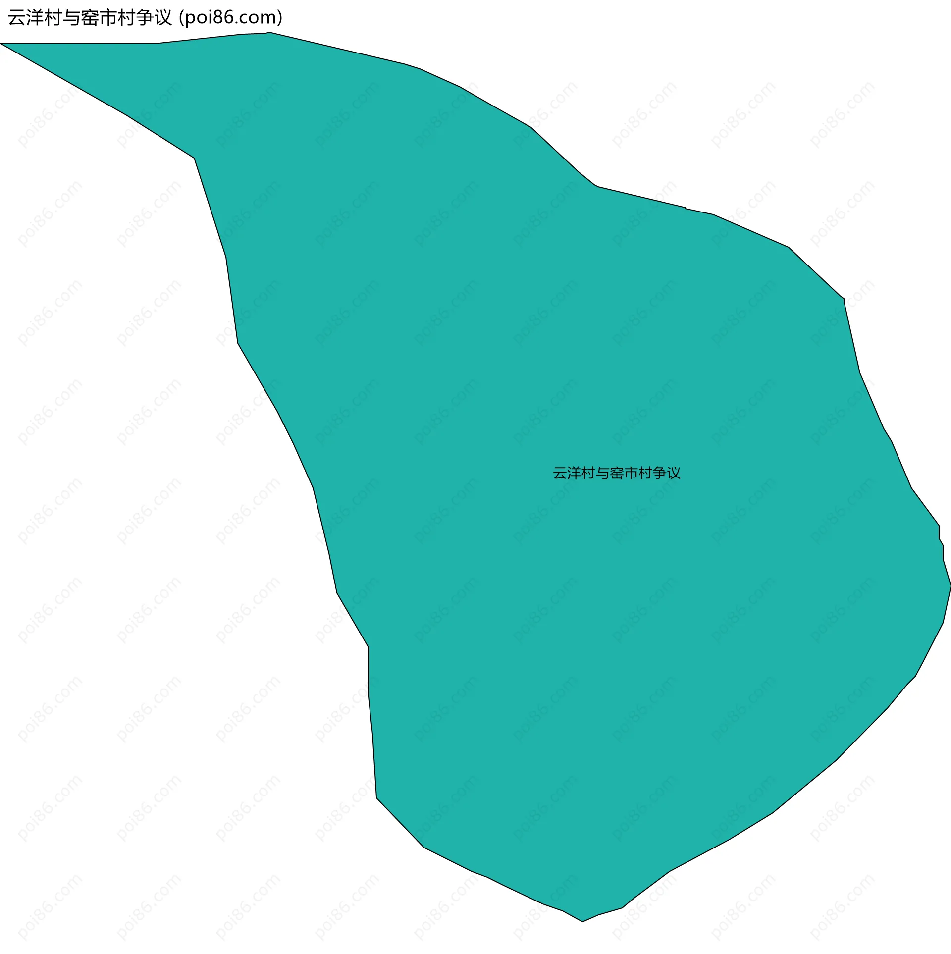 云洋村与窑市村争议边界地图