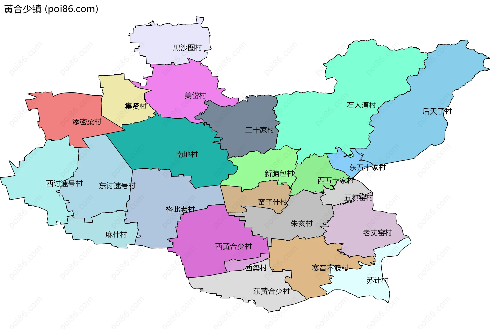 黄合少镇边界地图(五级行政区划)