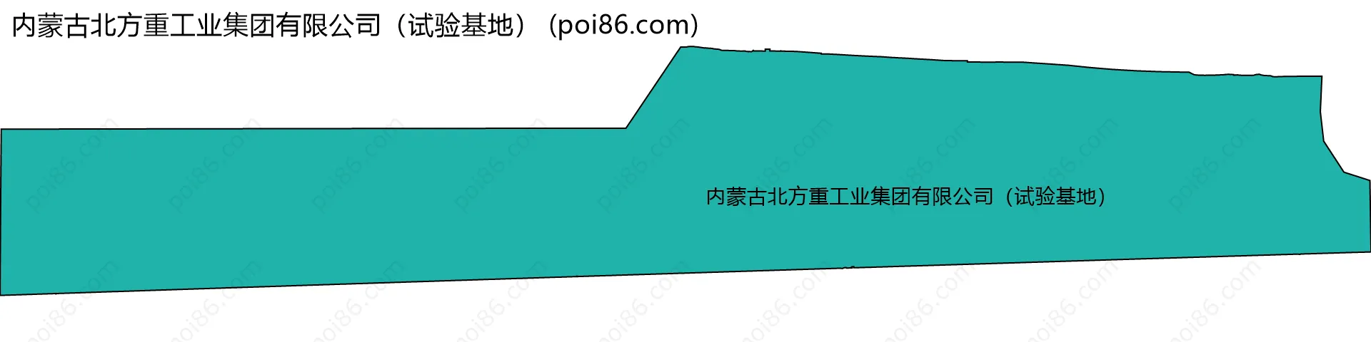 内蒙古北方重工业集团有限公司（试验基地）边界地图(五级行政区划)
