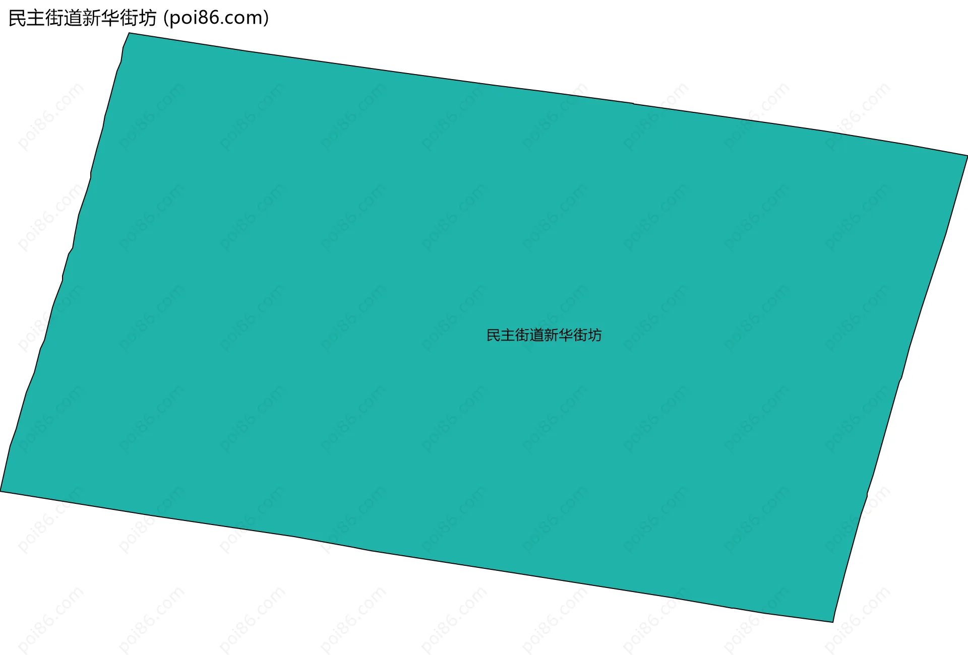 民主街道新华街坊边界地图