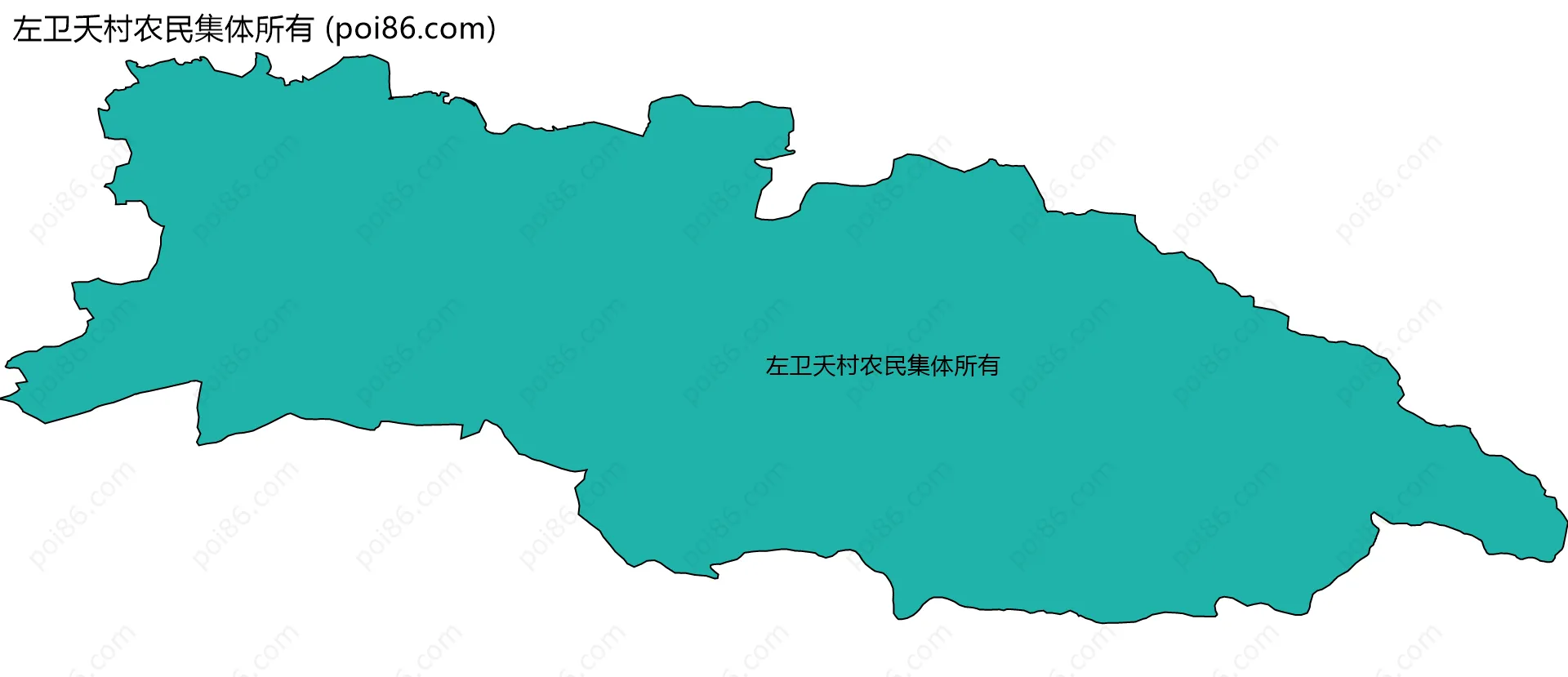 左卫夭村农民集体所有边界地图