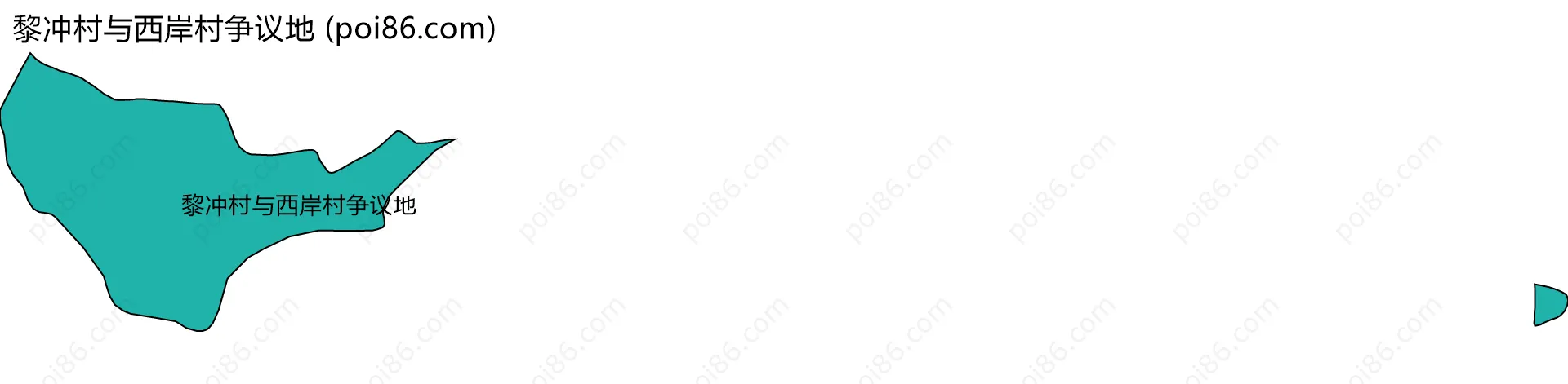黎冲村与西岸村争议地边界地图