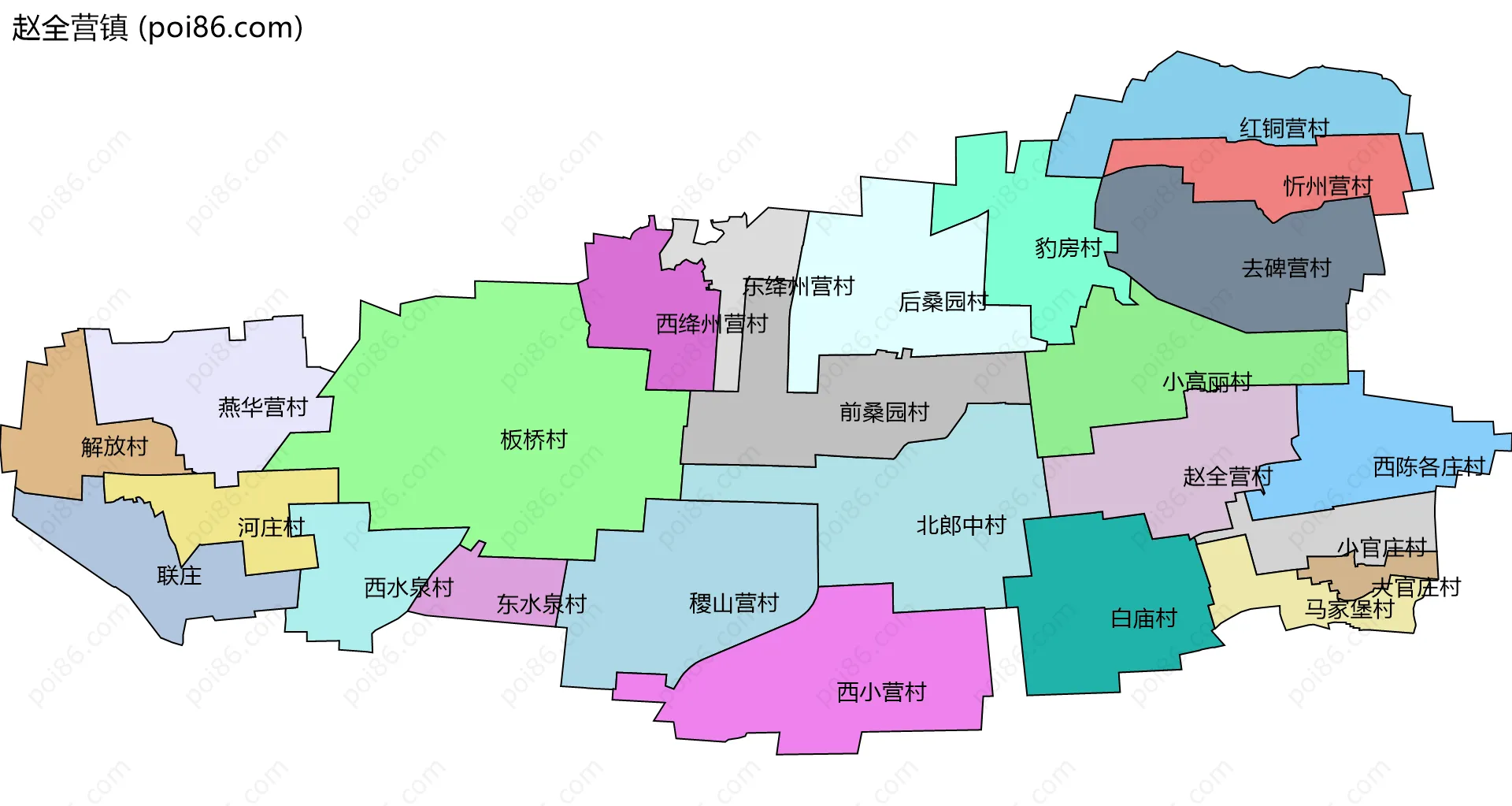 赵全营镇边界地图(五级行政区划)