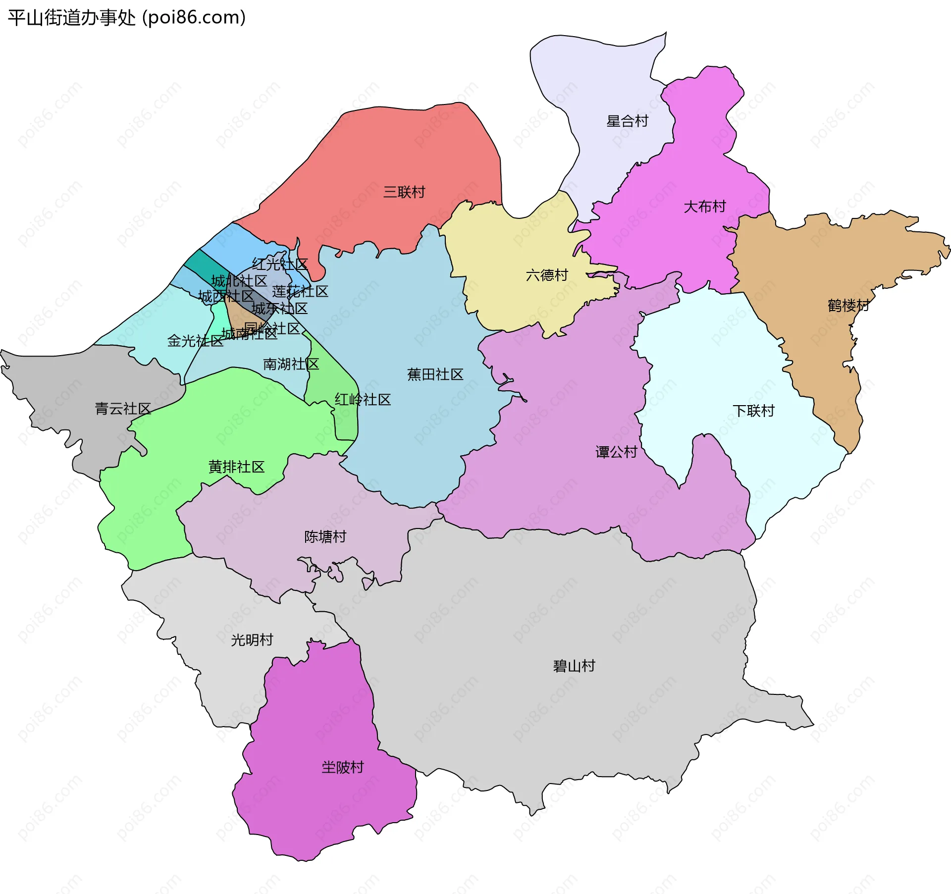 平山街道办事处边界地图(五级行政区划)