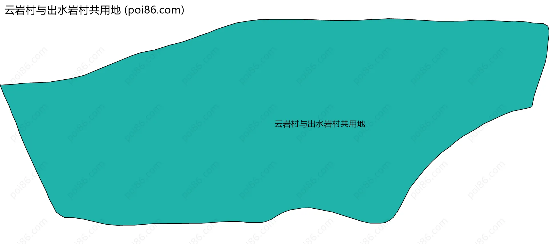 云岩村与出水岩村共用地边界地图