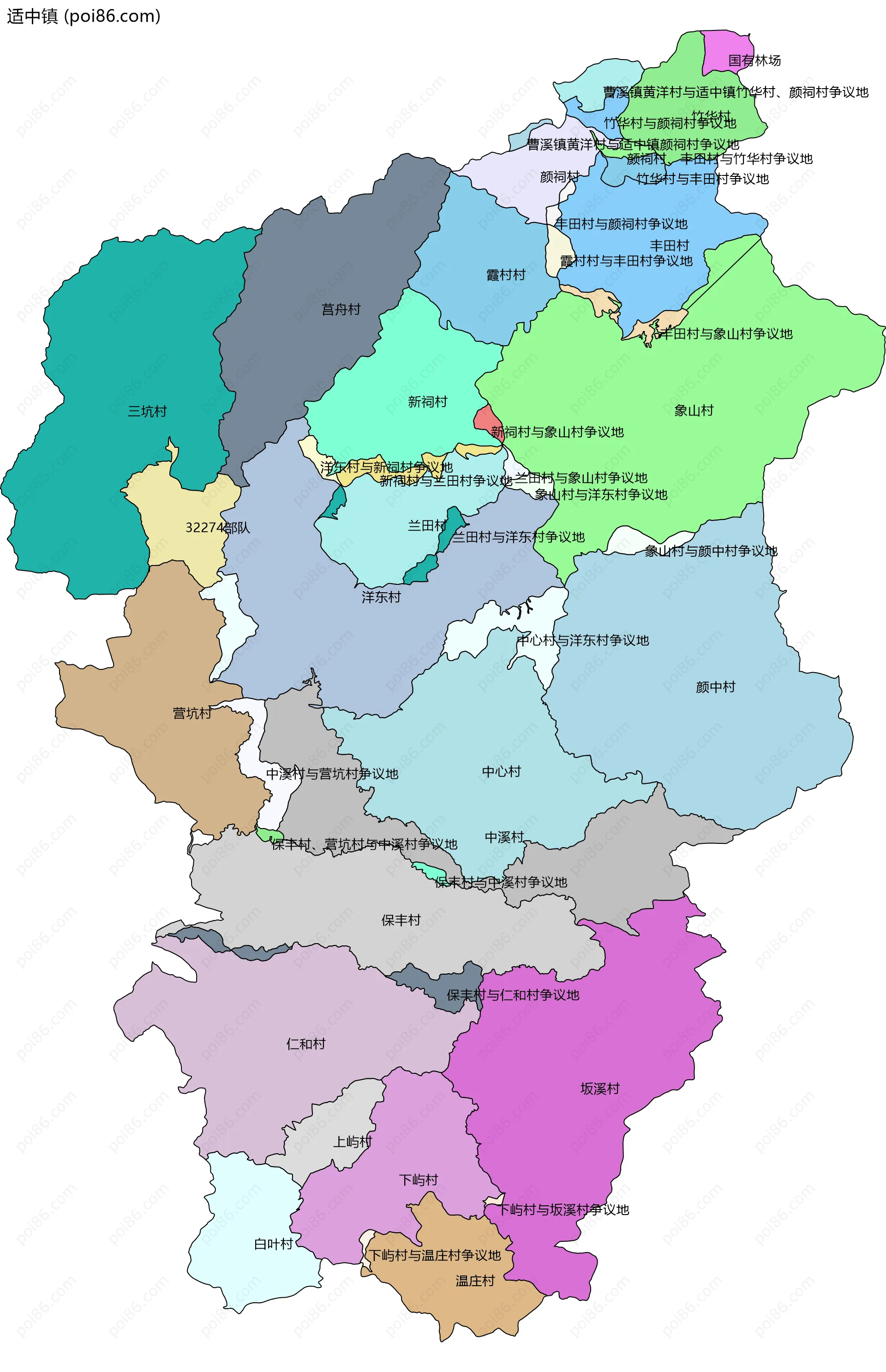 适中镇边界地图(五级行政区划)