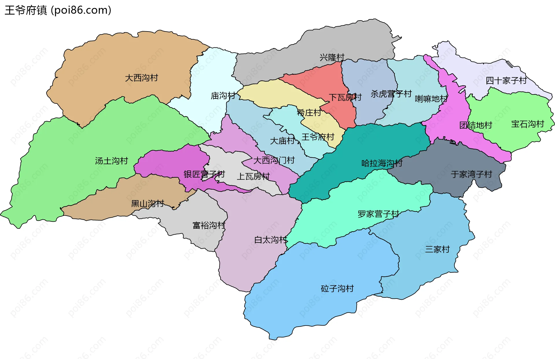 王爷府镇边界地图(五级行政区划)