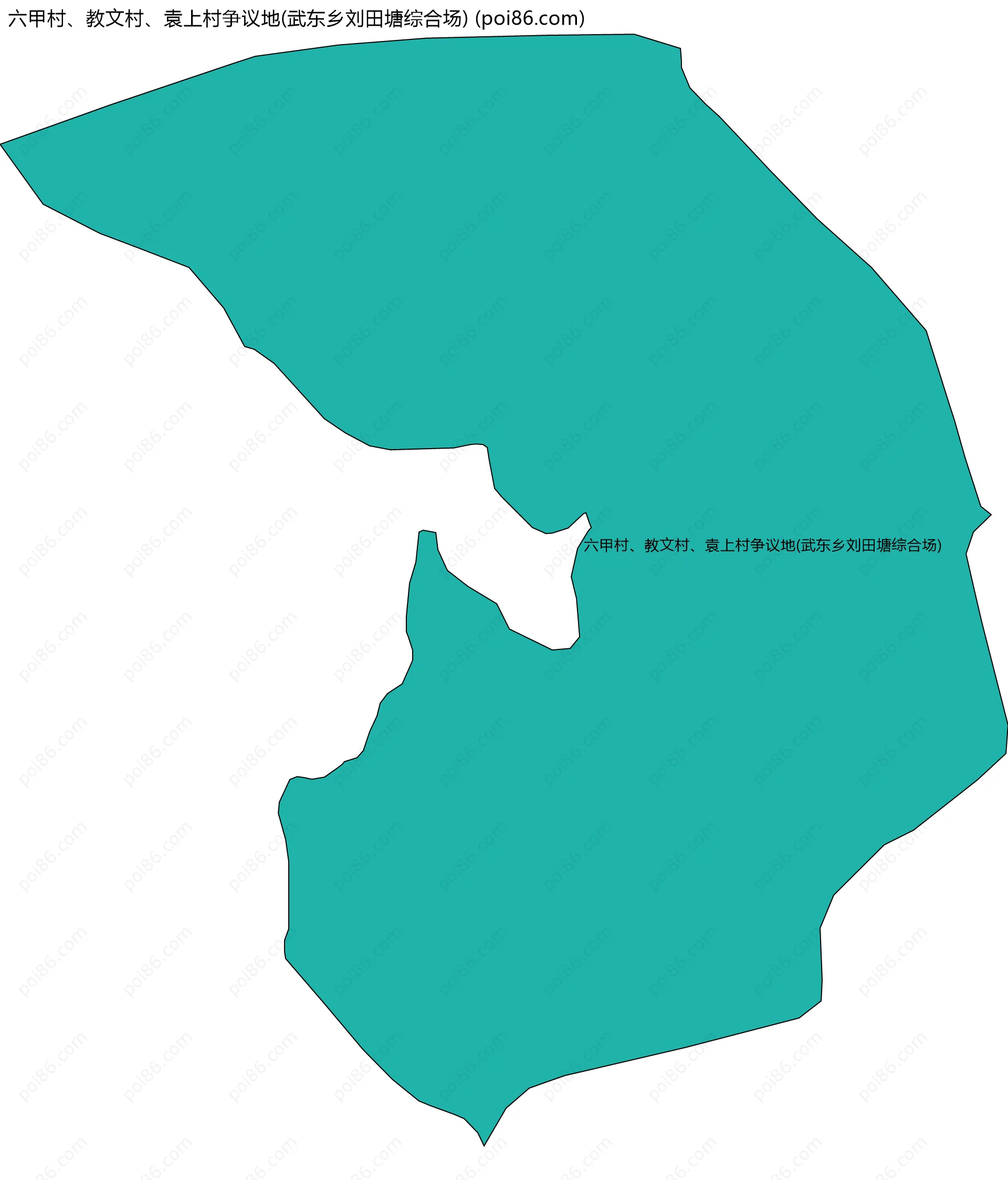 六甲村、教文村、袁上村争议地(武东乡刘田塘综合场)边界地图