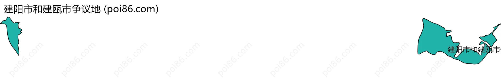建阳市和建瓯市争议地边界地图