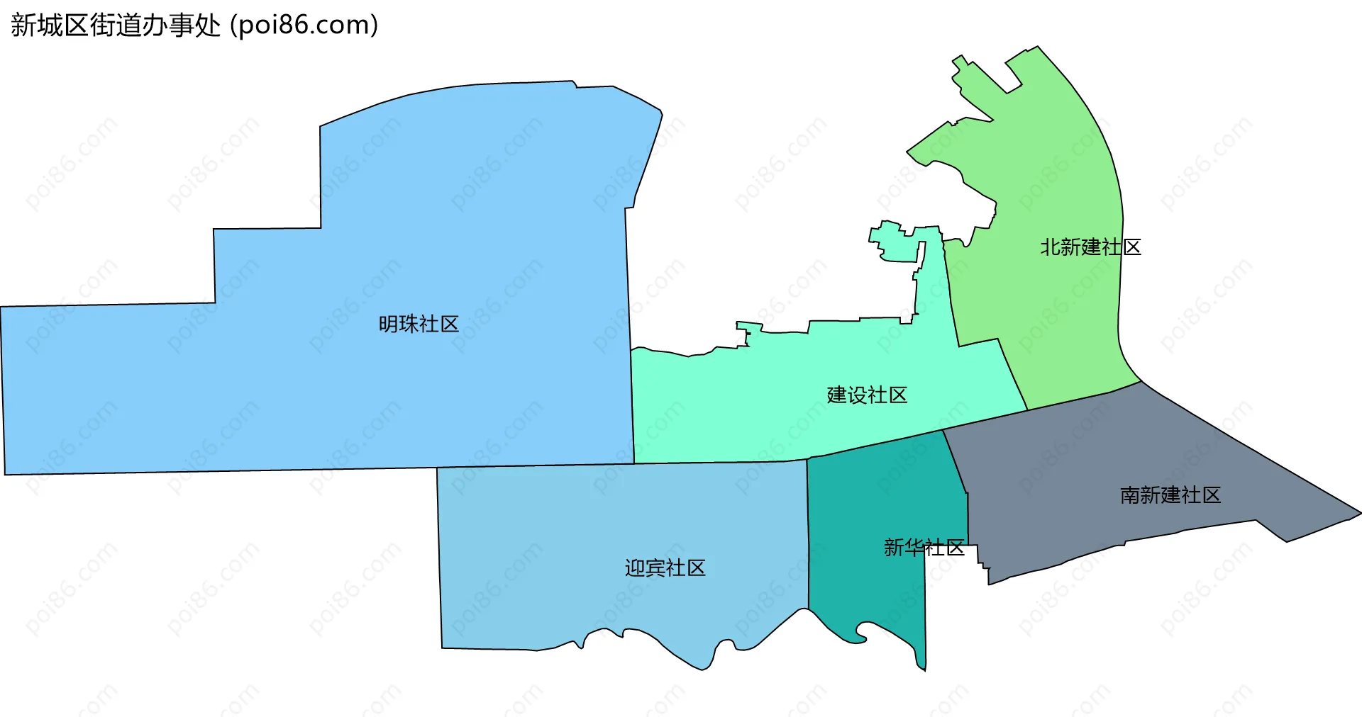 新城区街道办事处边界地图(五级行政区划)