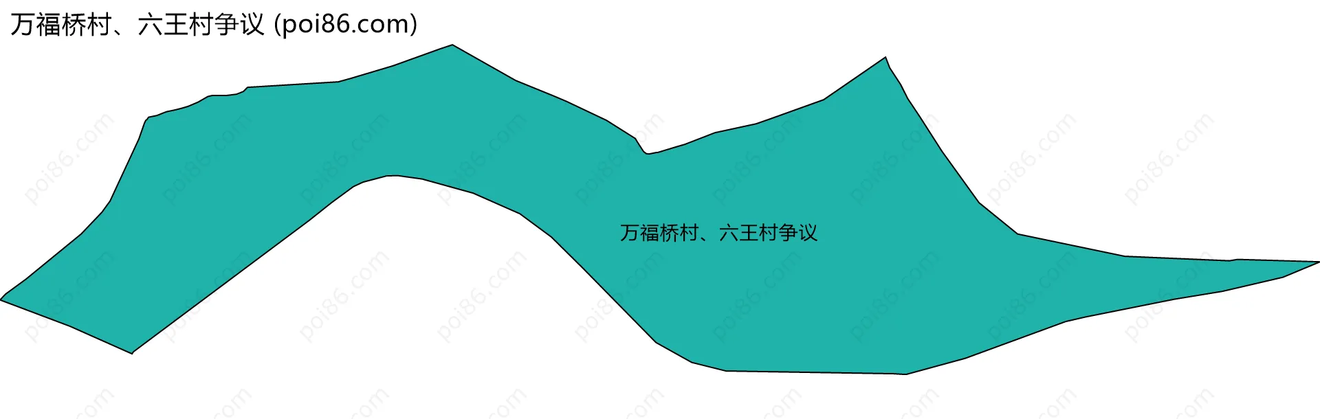 万福桥村、六王村争议边界地图