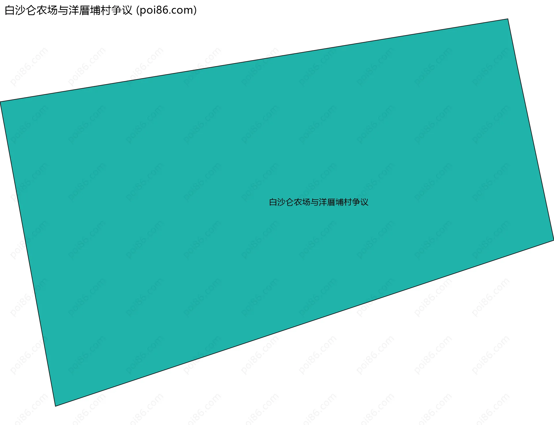 白沙仑农场与洋厝埔村争议边界地图