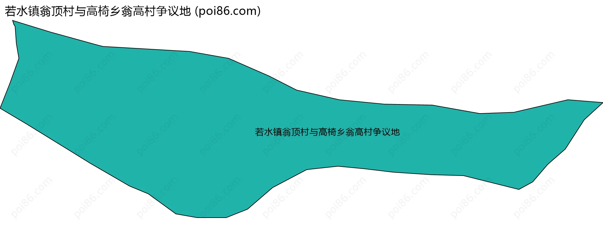 若水镇翁顶村与高椅乡翁高村争议地边界地图