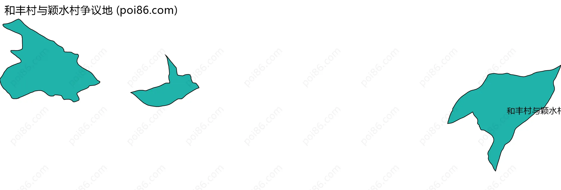 和丰村与颖水村争议地边界地图