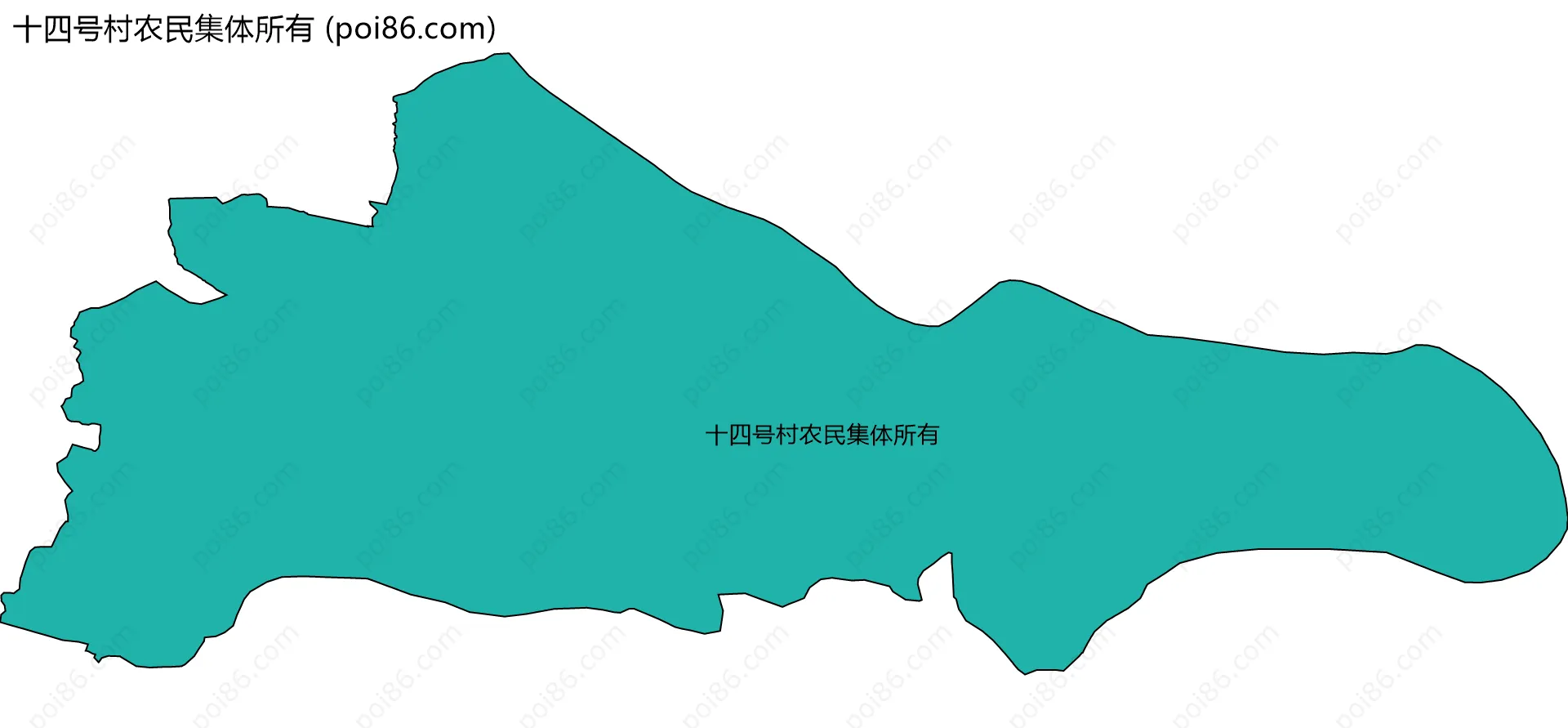 十四号村农民集体所有边界地图