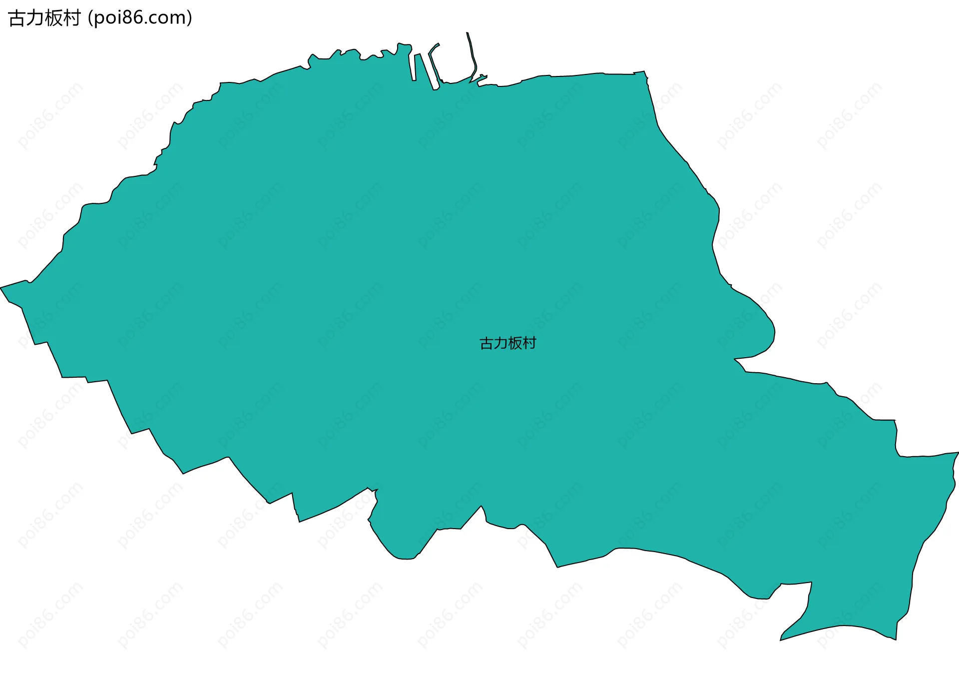 古力板村边界地图