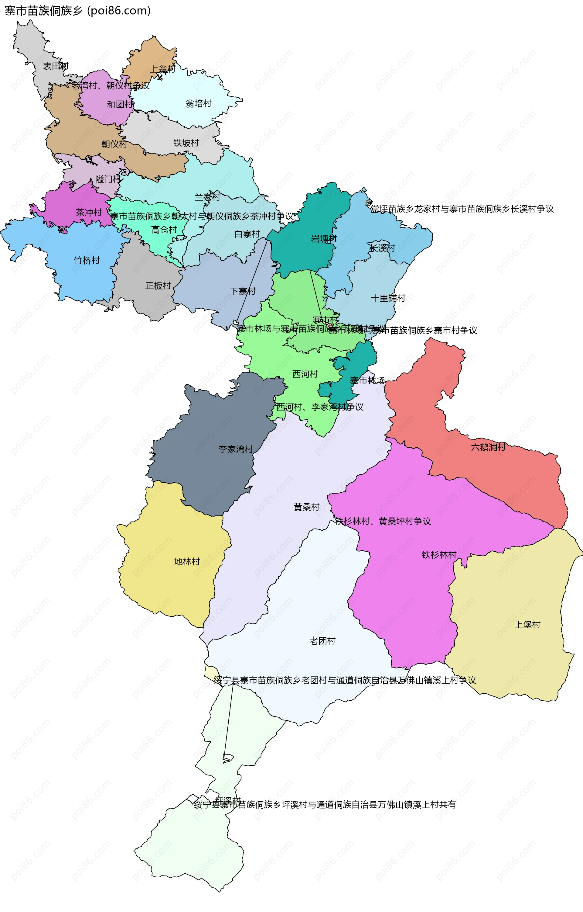 寨市苗族侗族乡边界地图(五级行政区划)