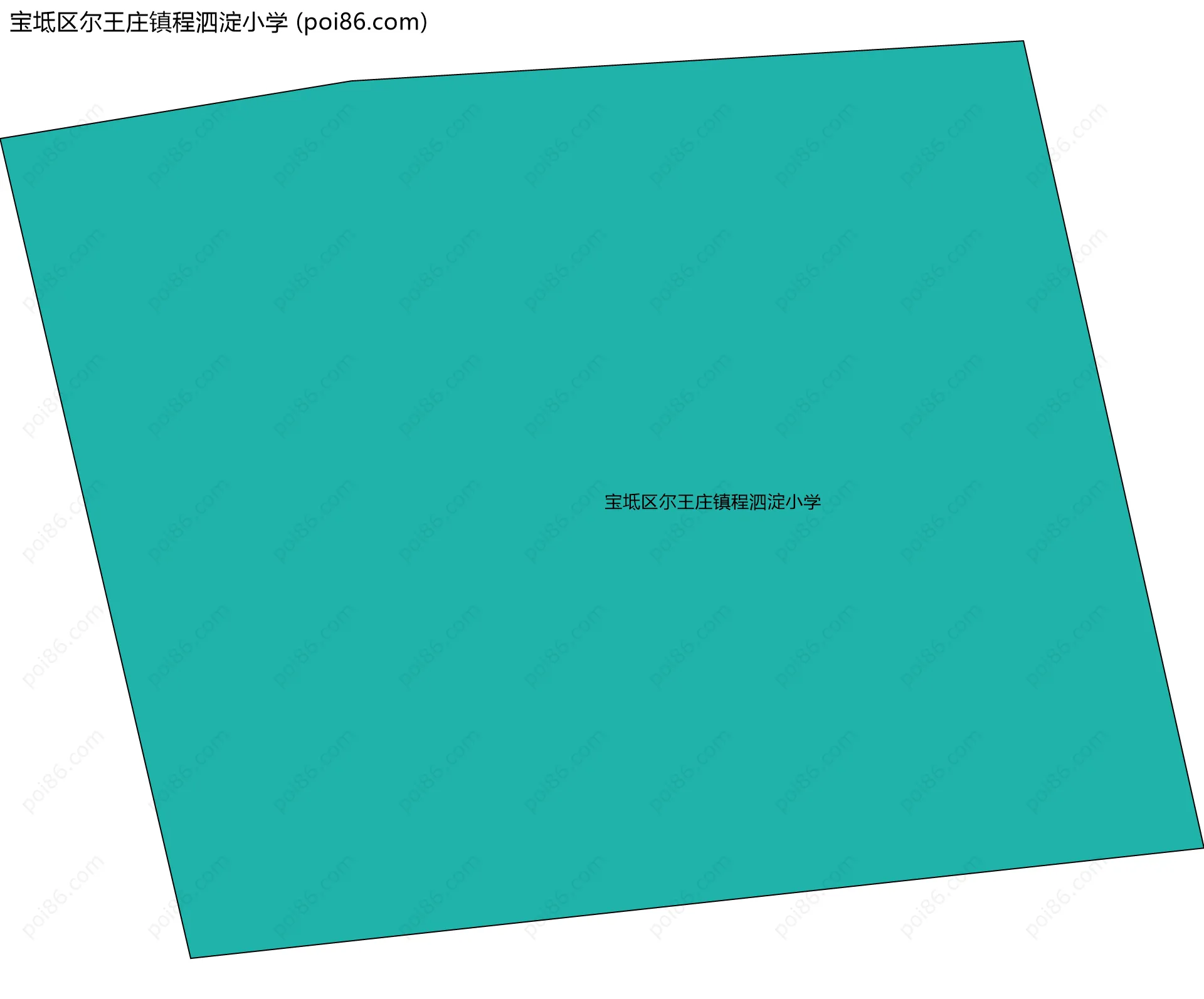 宝坻区尔王庄镇程泗淀小学边界地图