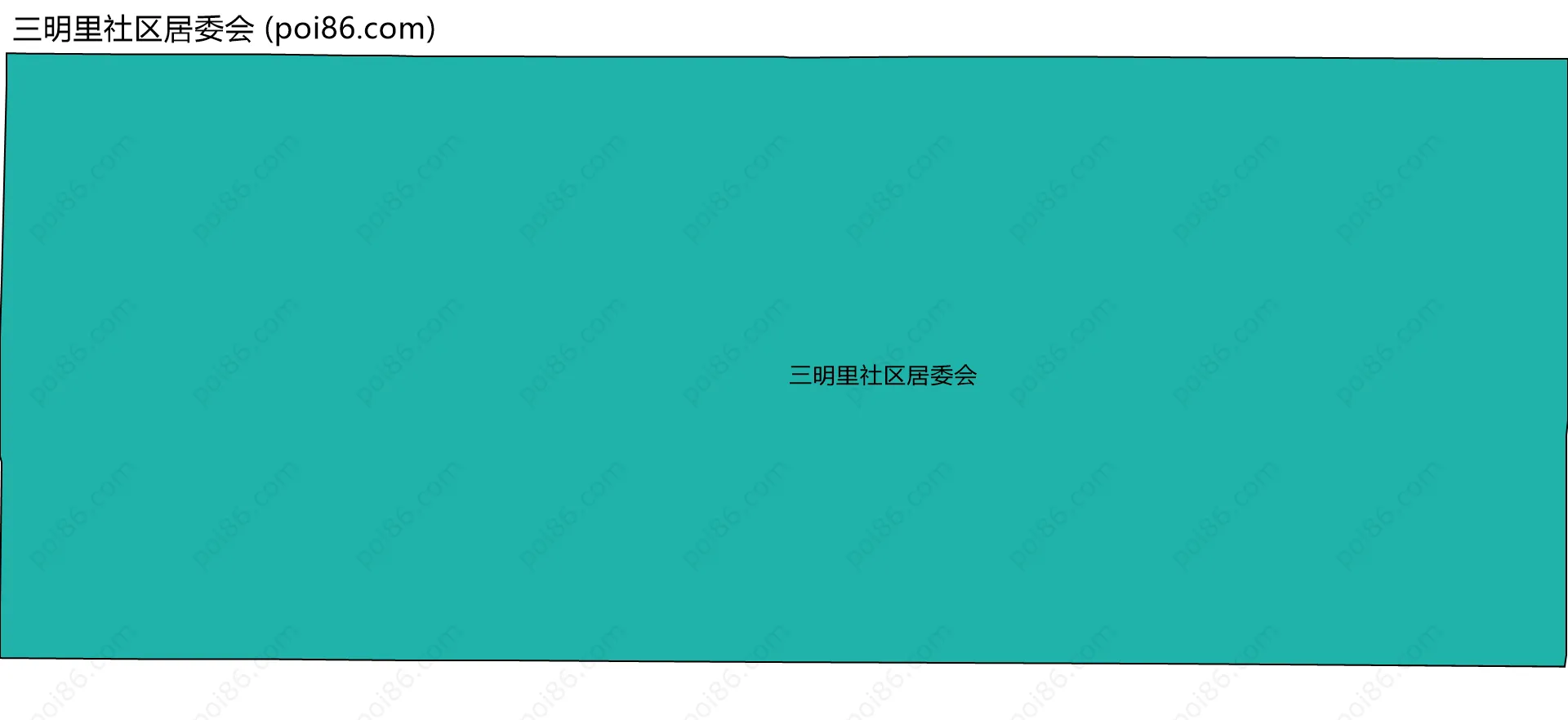 三明里社区居委会边界地图