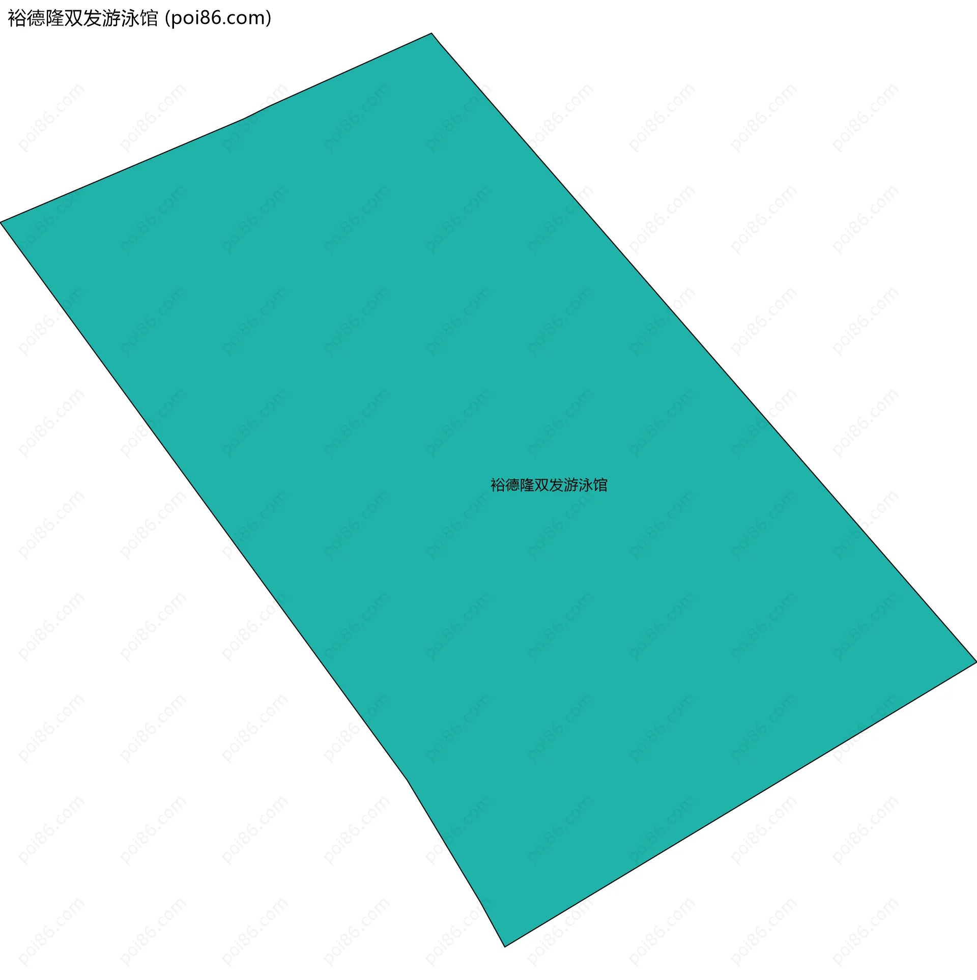 裕德隆双发游泳馆边界地图