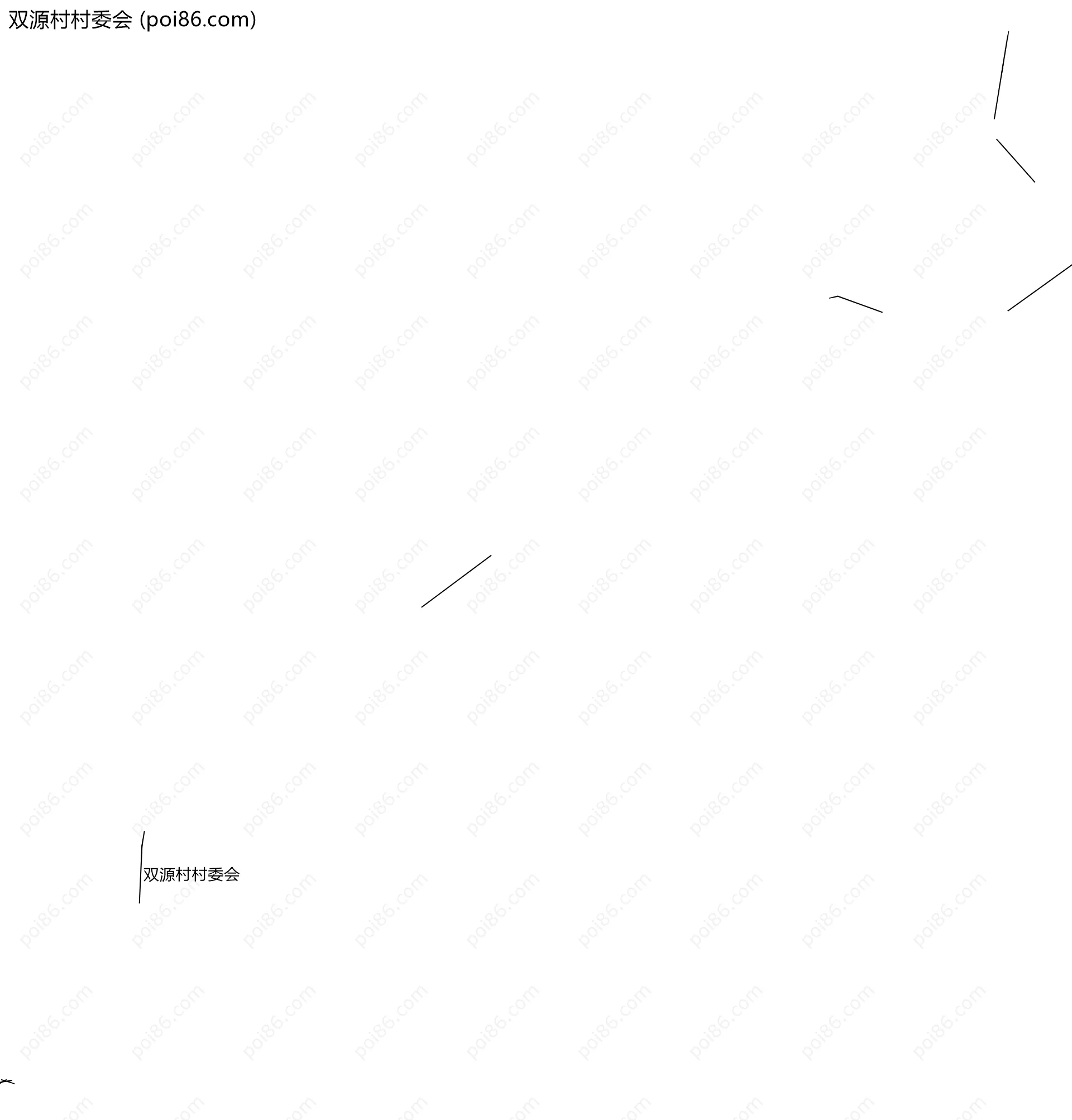 双源村村委会边界地图